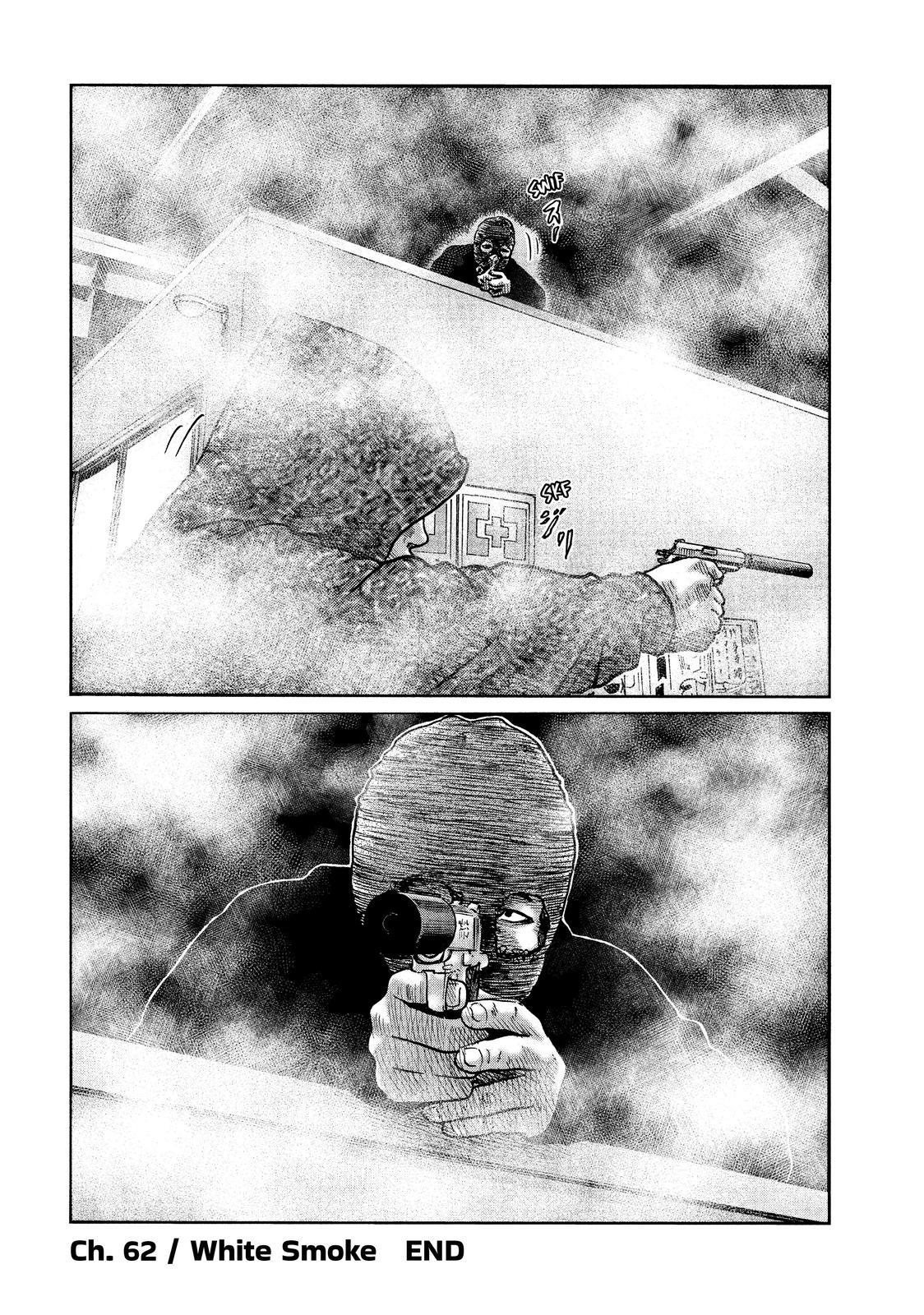 The Fable Chapter 62 - Page 18