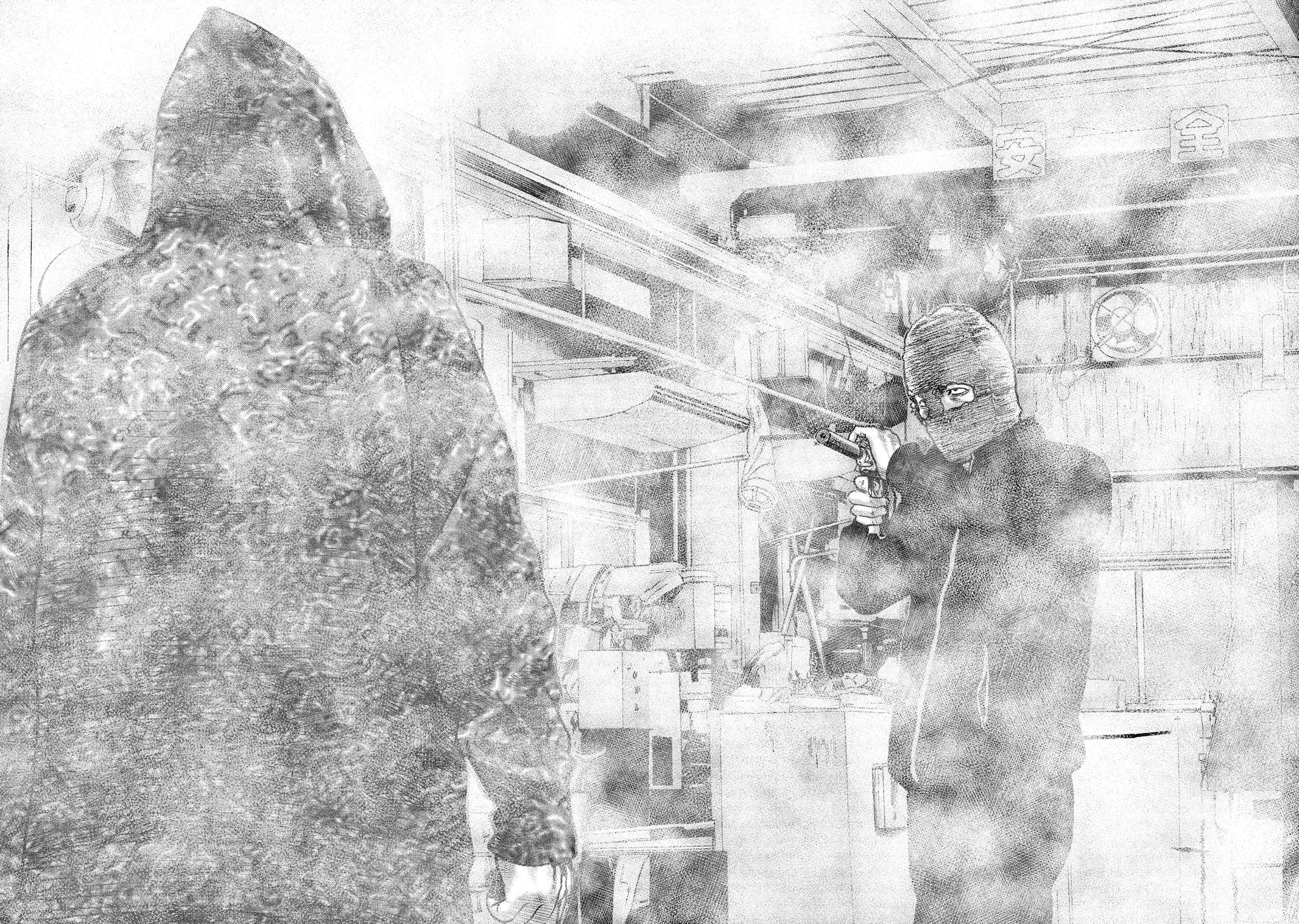 The Fable Chapter 63 - Page 11