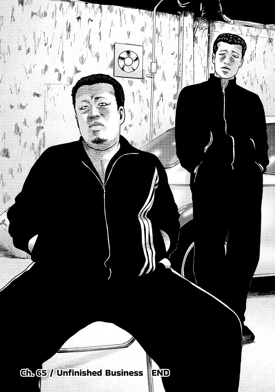 The Fable Chapter 65 - Page 17