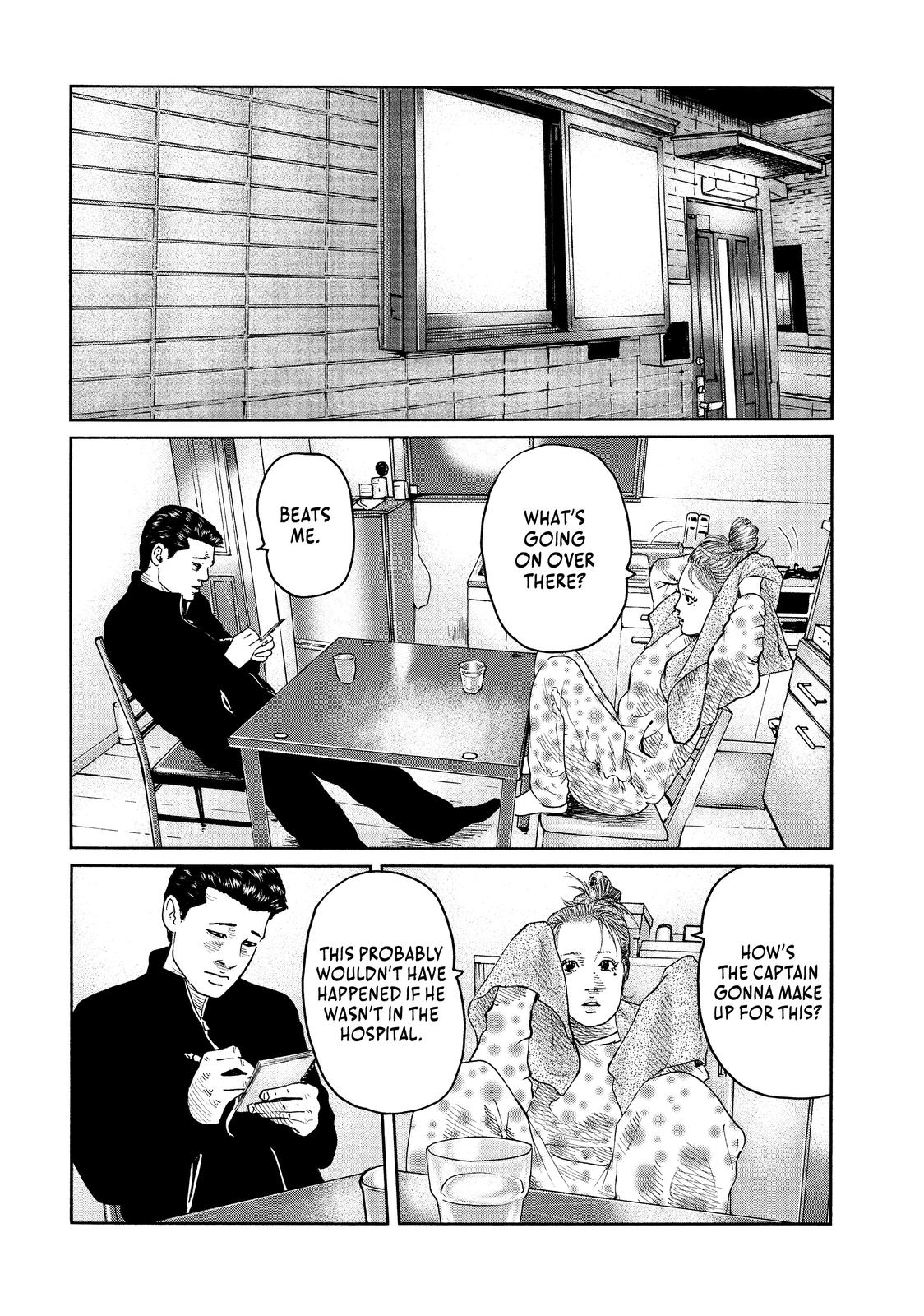 The Fable Chapter 66 - Page 12