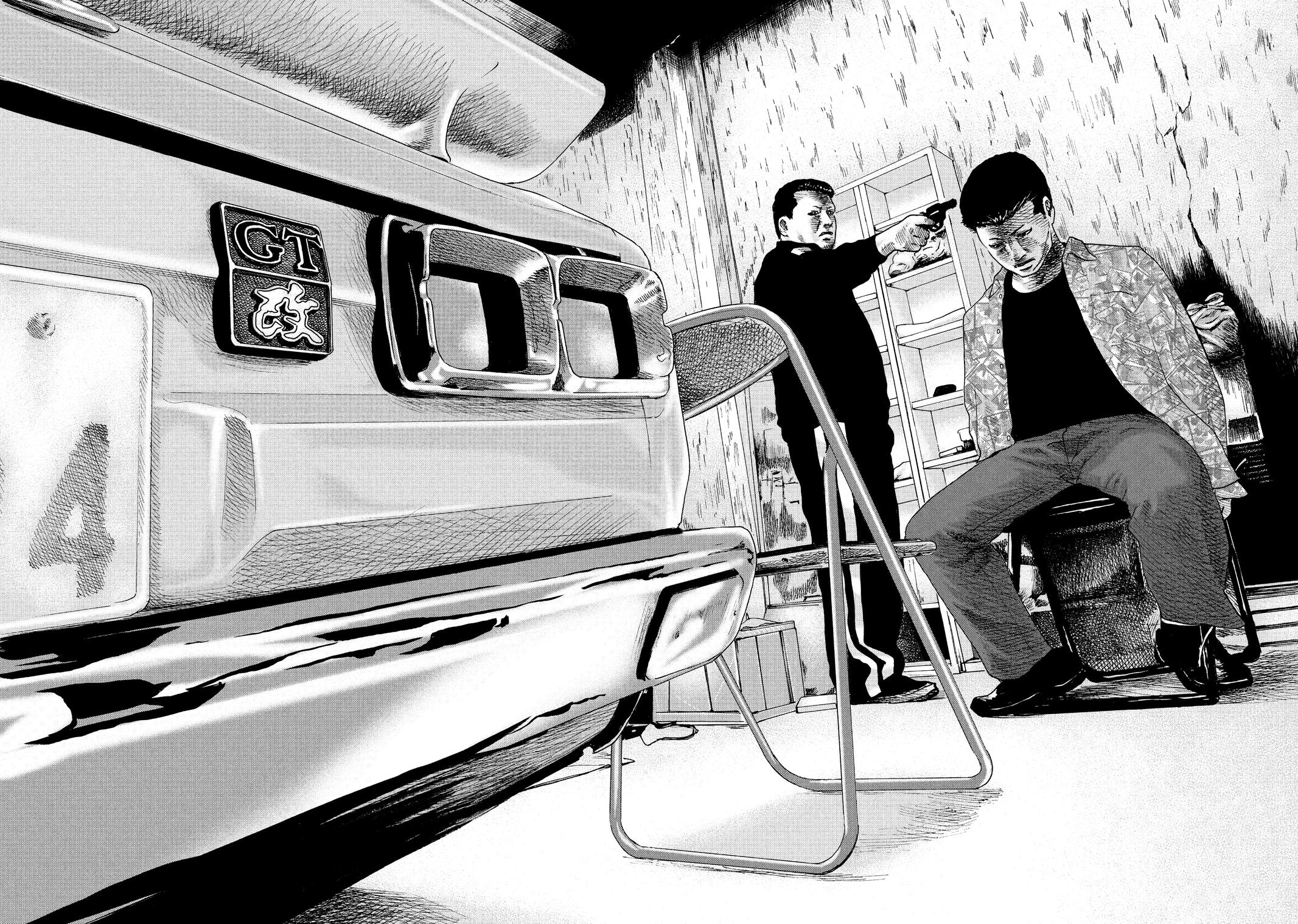 The Fable Chapter 66 - Page 16