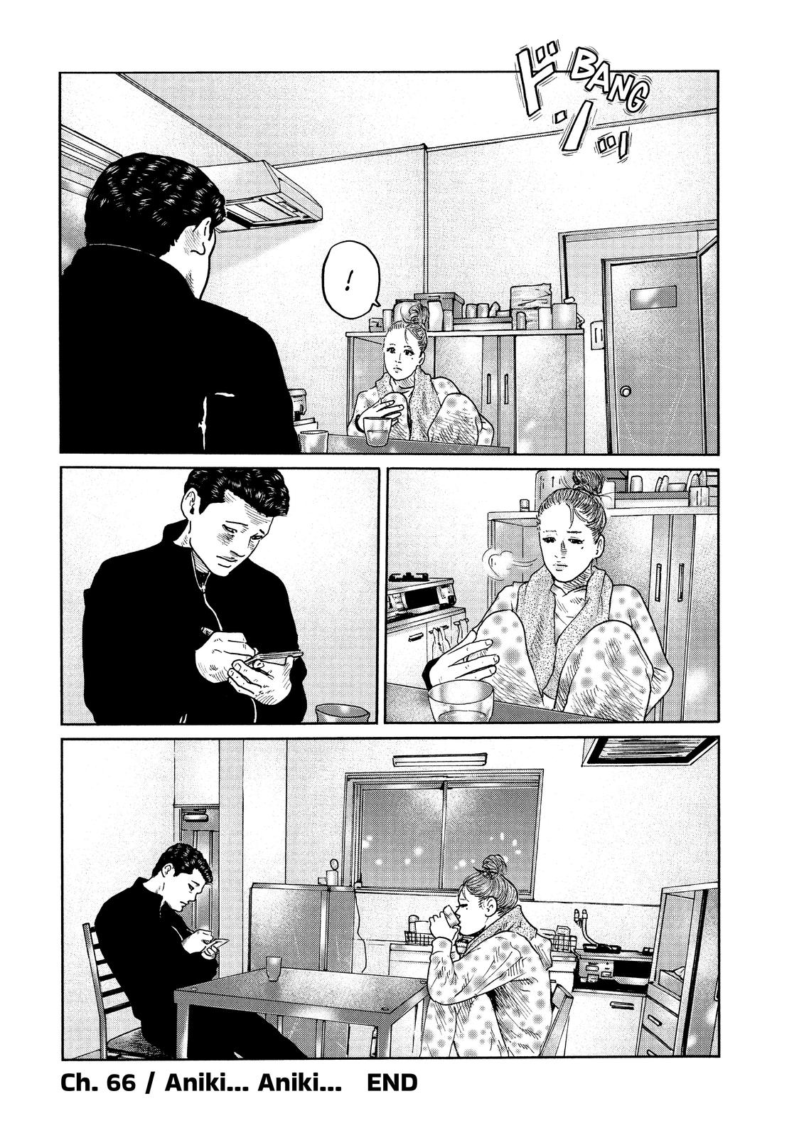 The Fable Chapter 66 - Page 17