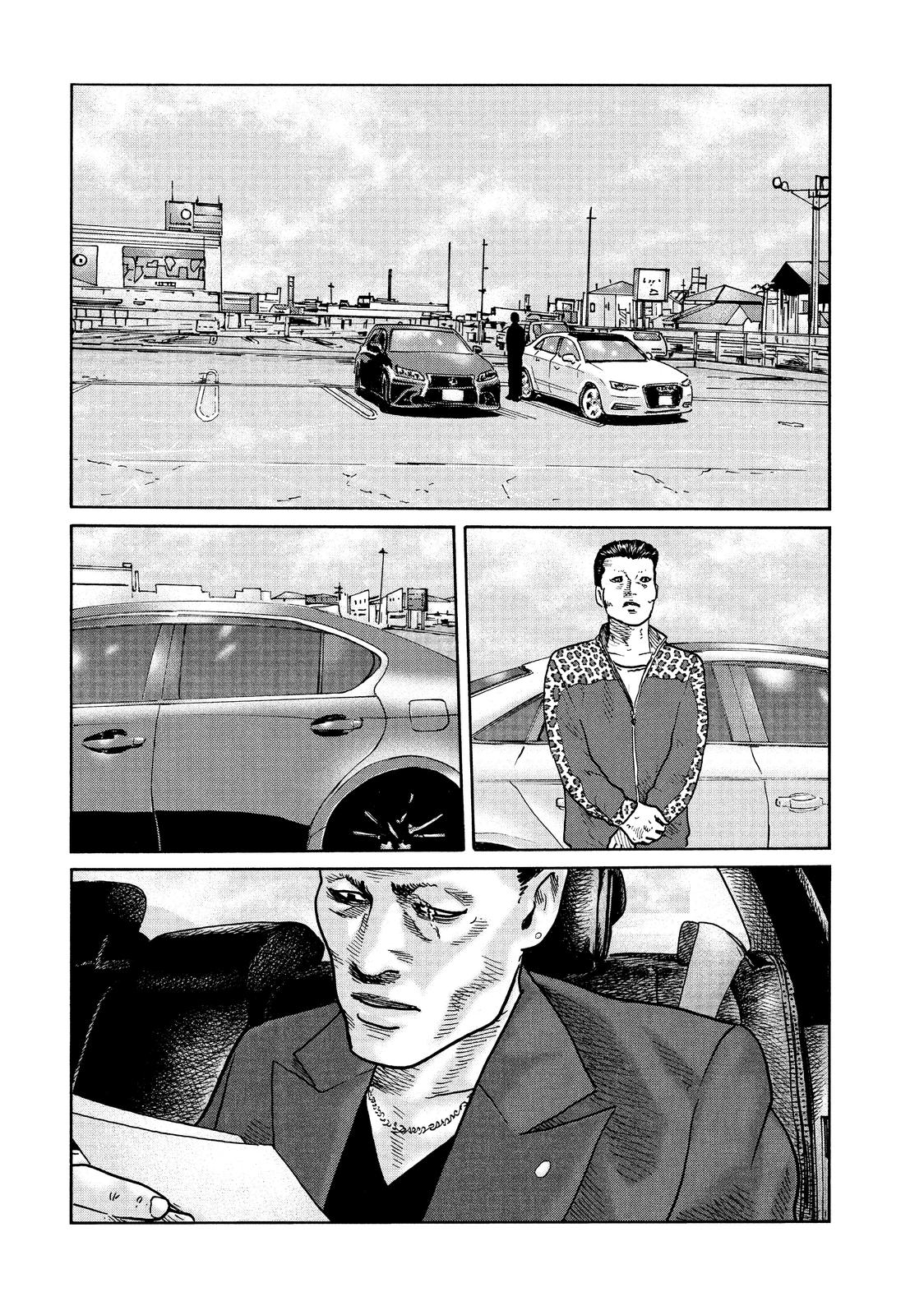 The Fable Chapter 68 - Page 8