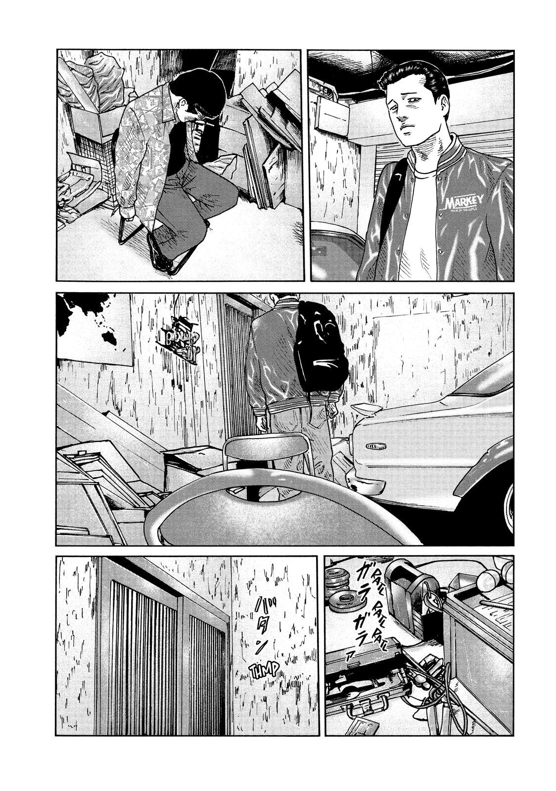 The Fable Chapter 68 - Page 17