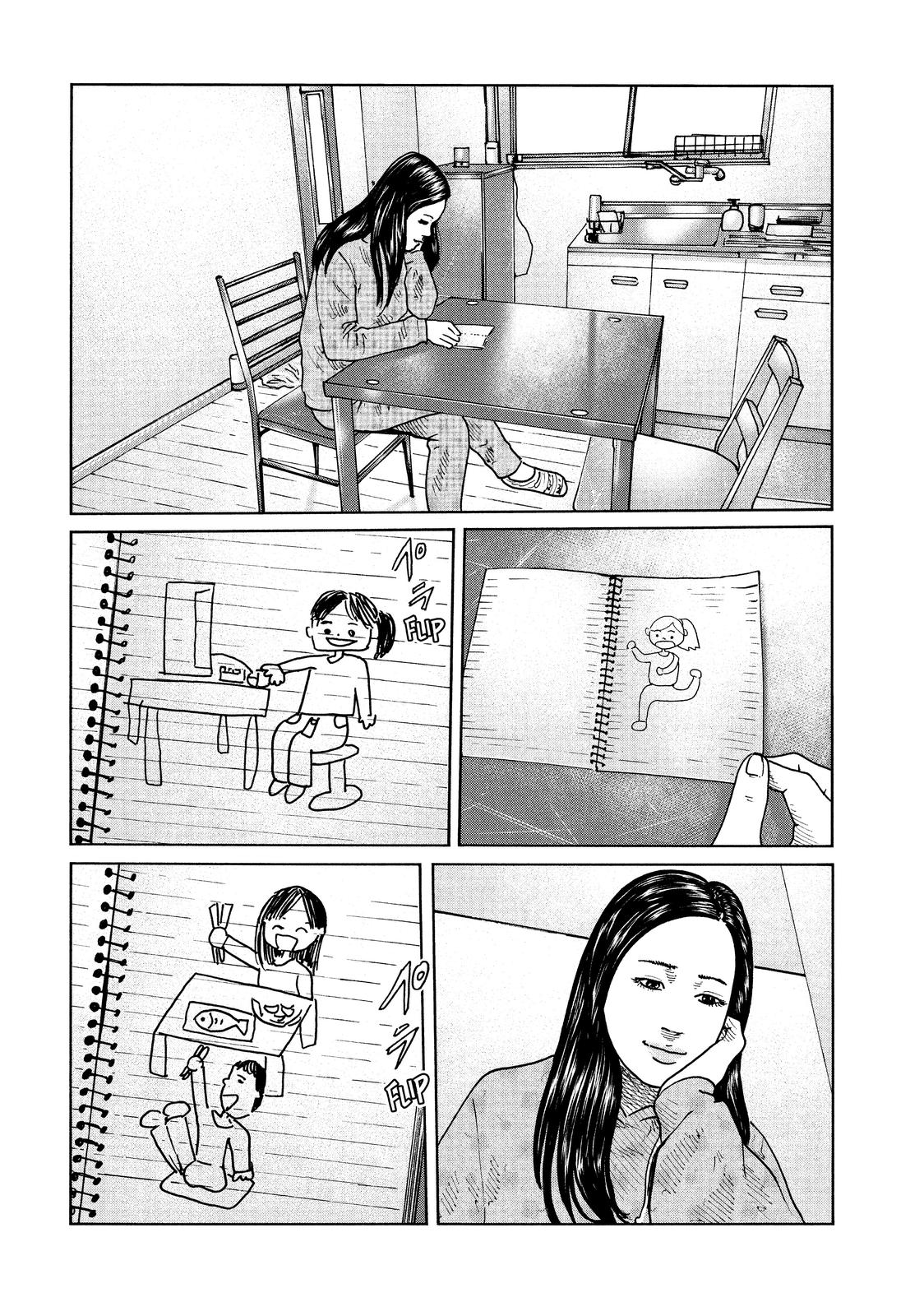 The Fable Chapter 68 - Page 18