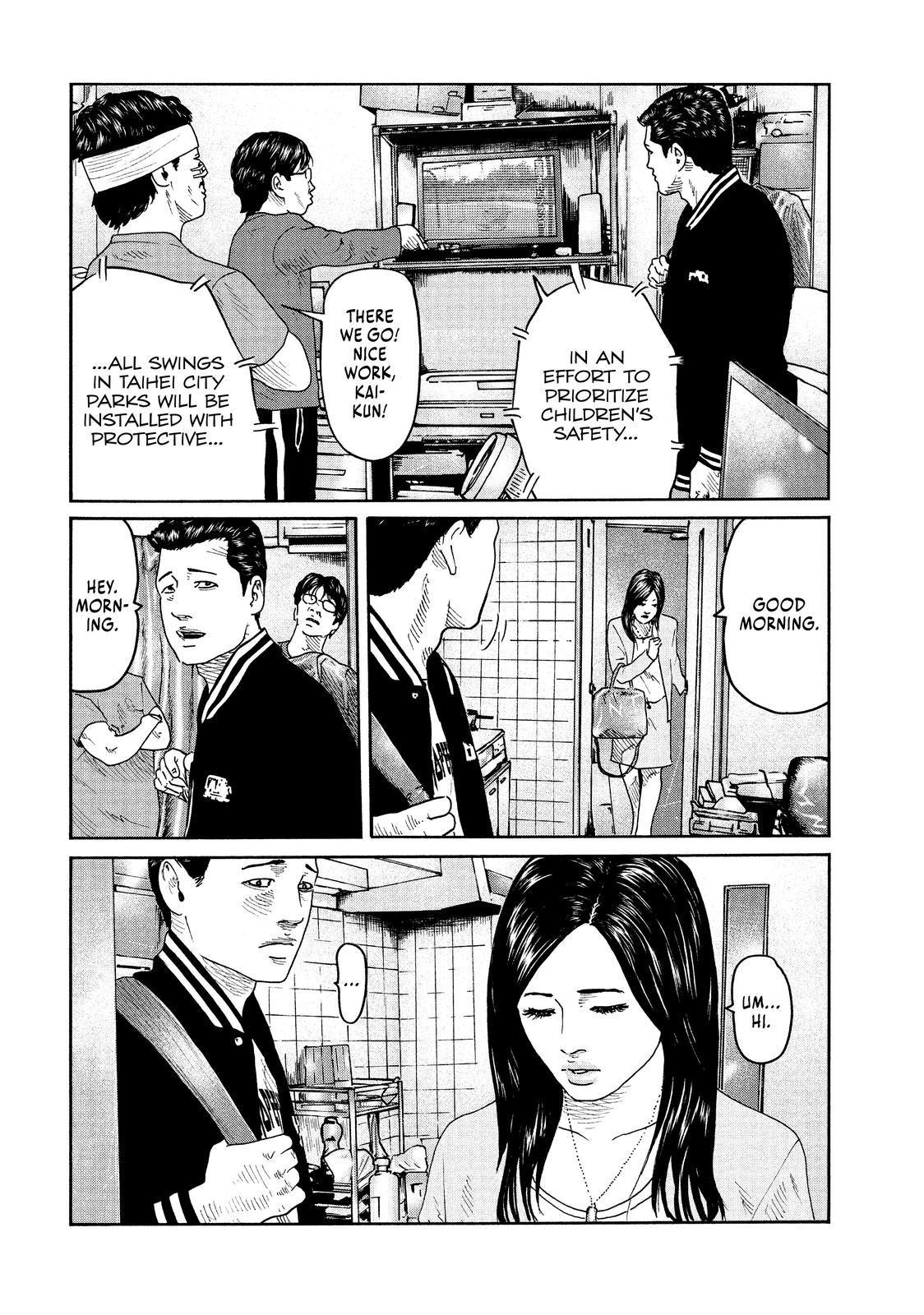 The Fable Chapter 70 - Page 4