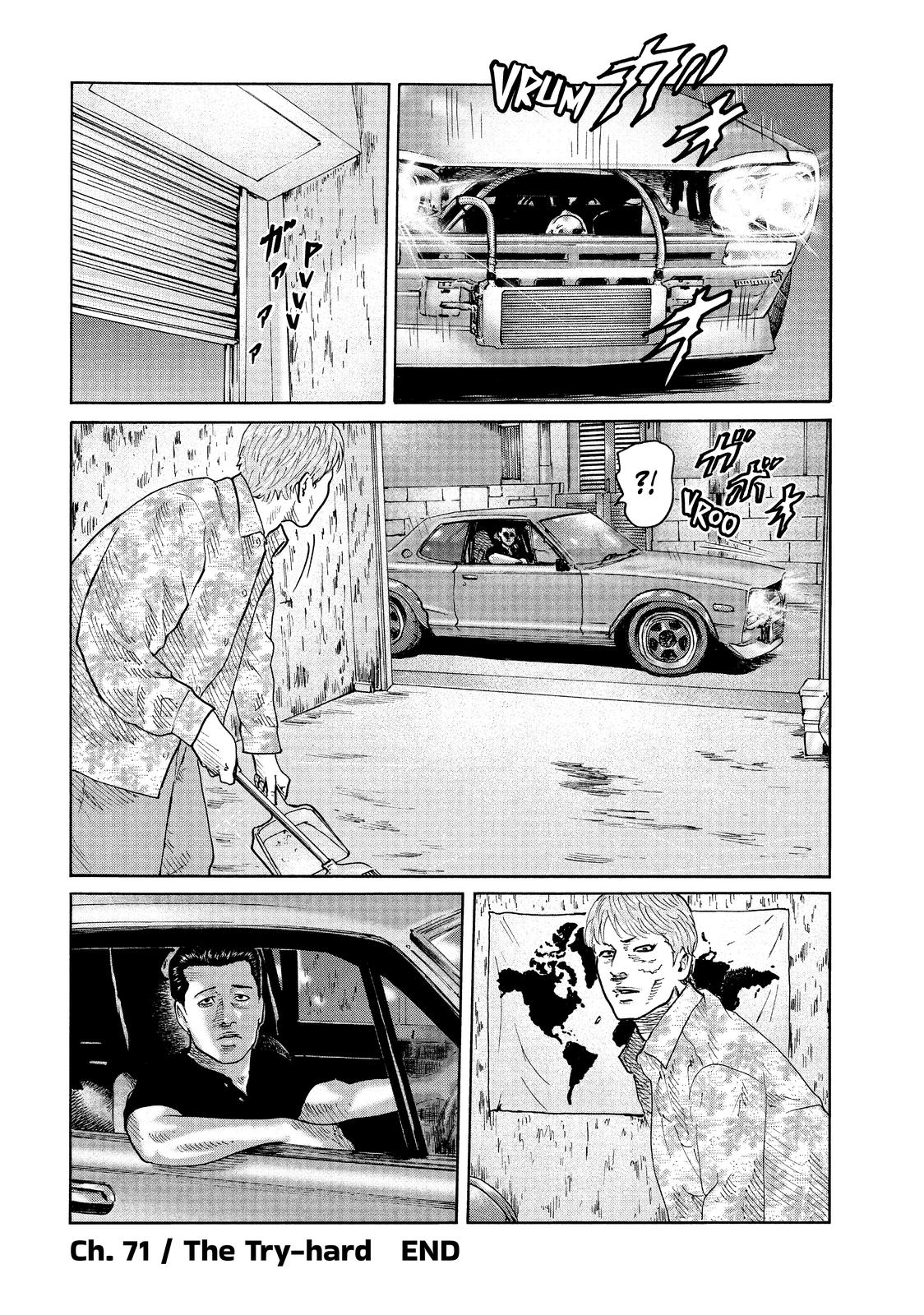 The Fable Chapter 71 - Page 20