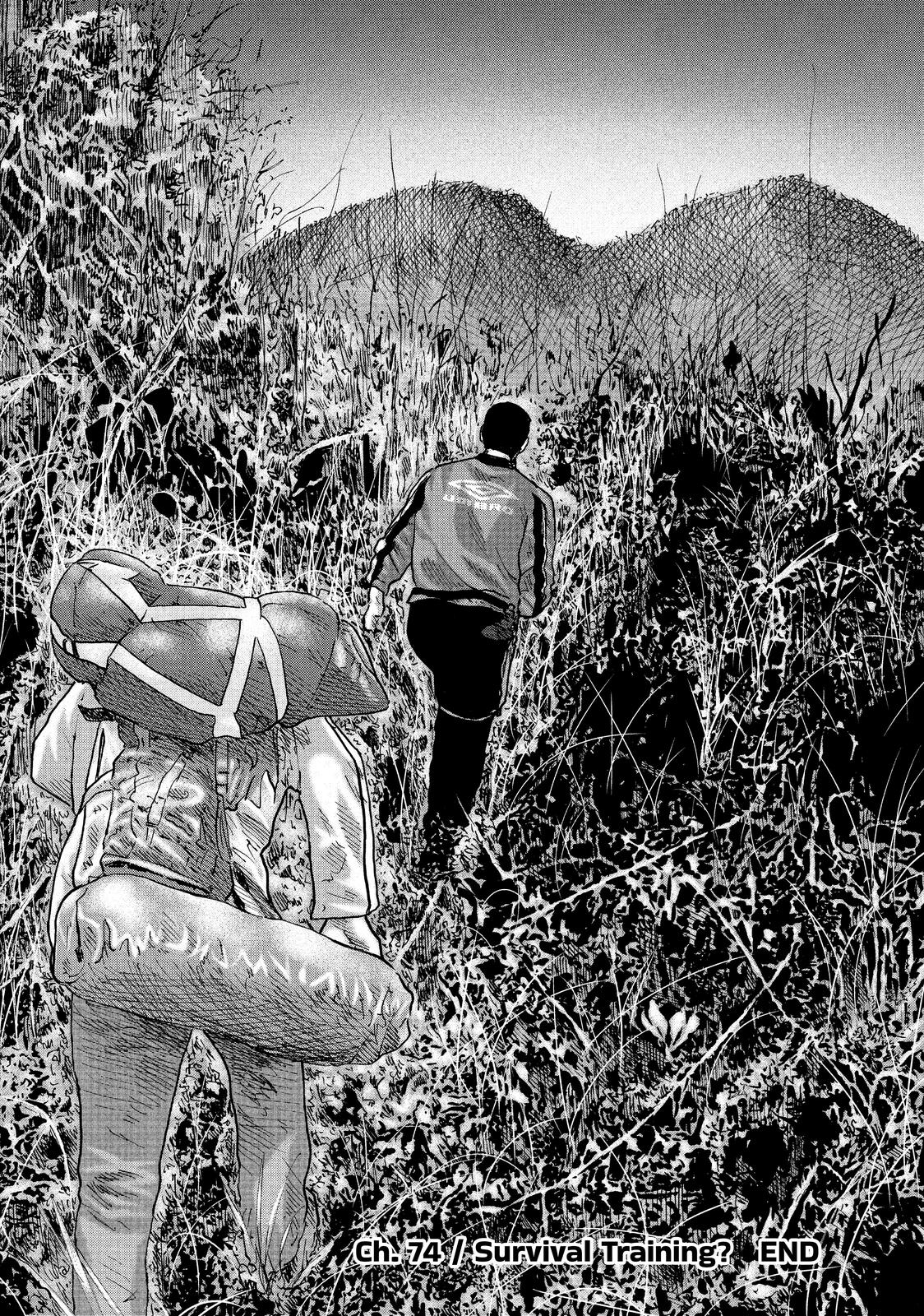 The Fable Chapter 74 - Page 18