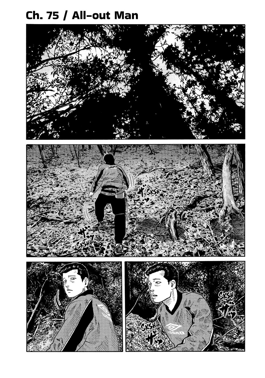 The Fable Chapter 75 - Page 4