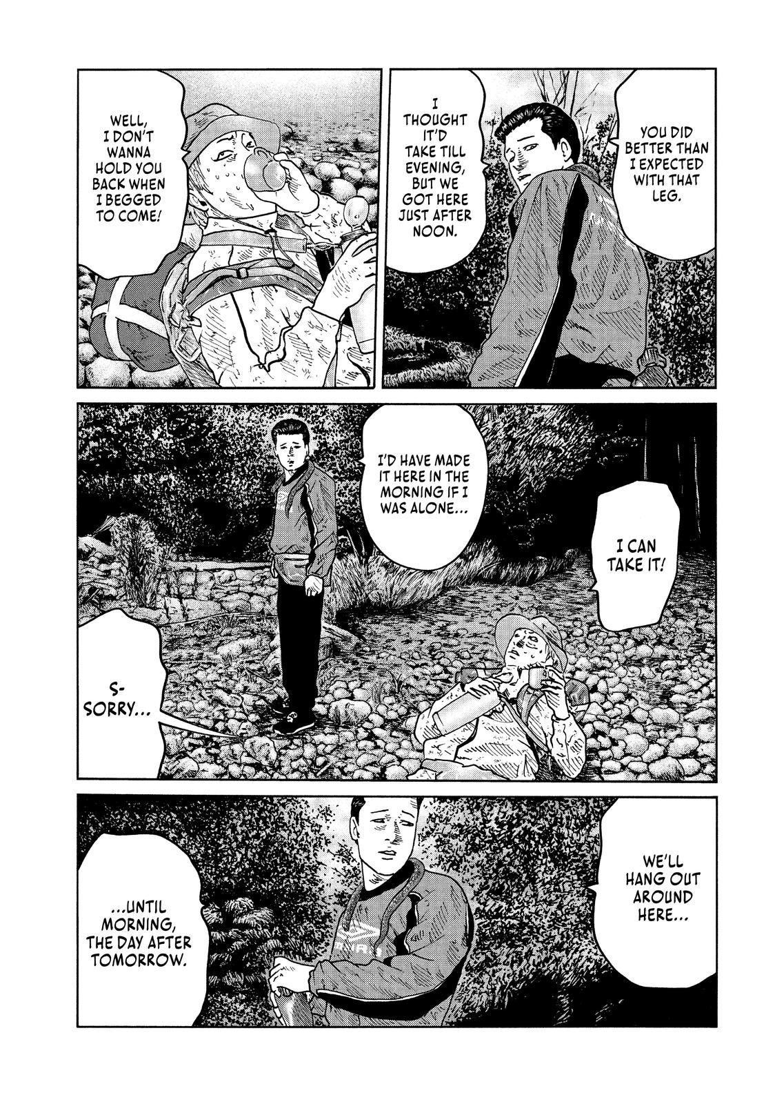 The Fable Chapter 76 - Page 5