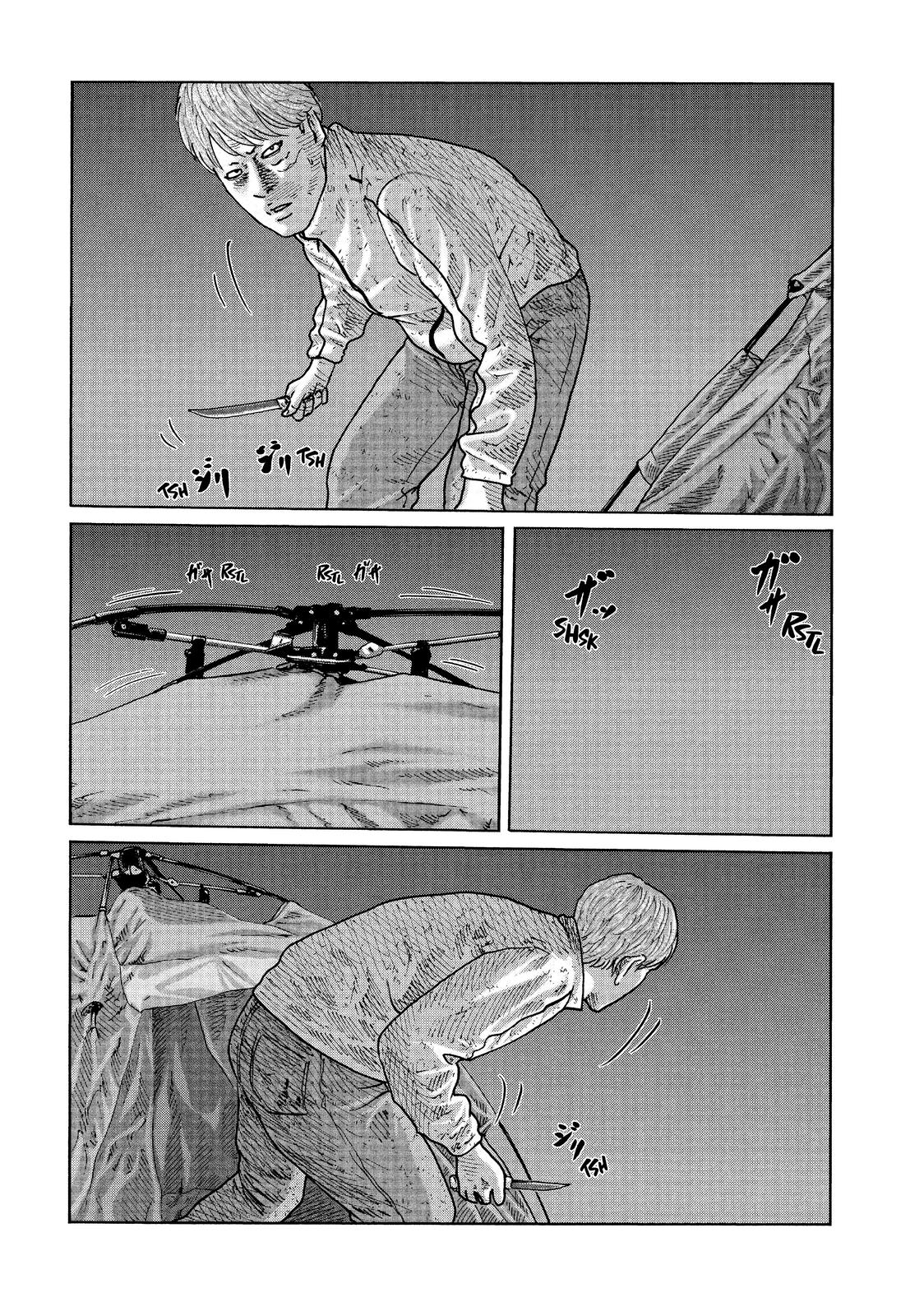 The Fable Chapter 78 - Page 4