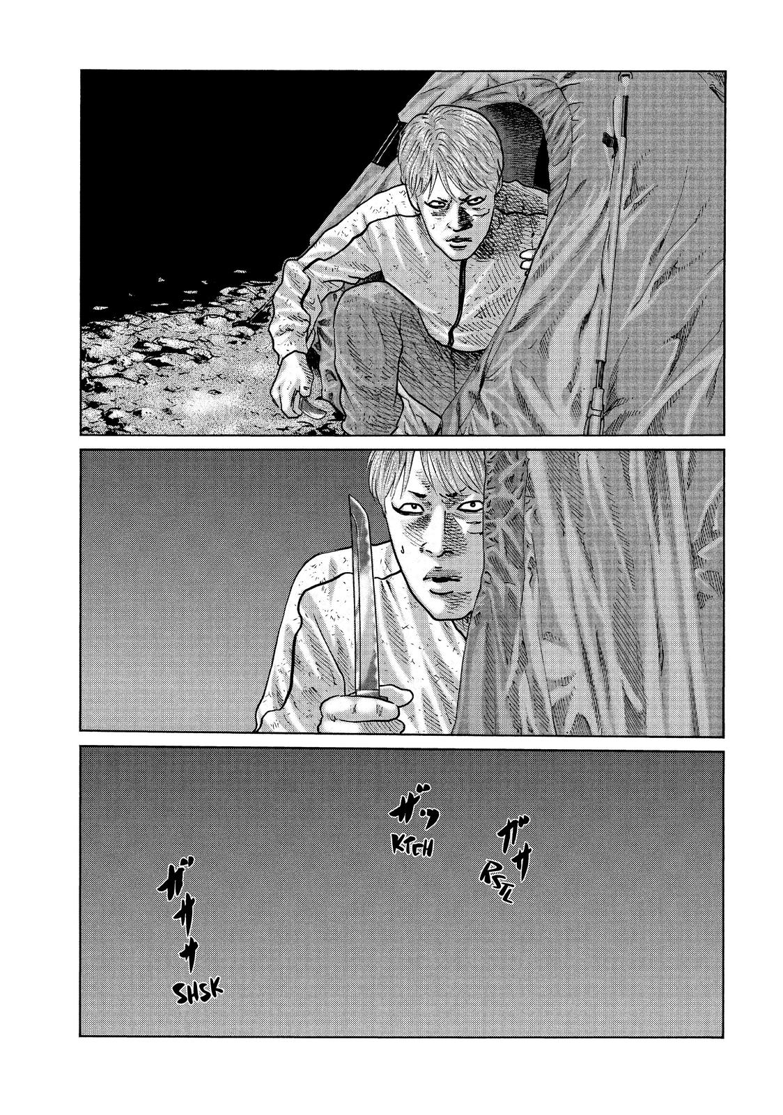 The Fable Chapter 78 - Page 5