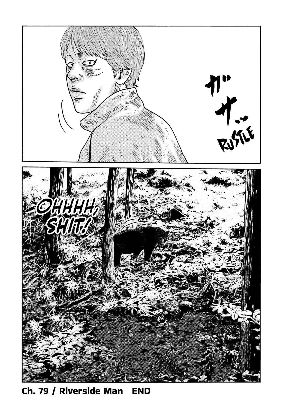 The Fable Chapter 79 - Page 18