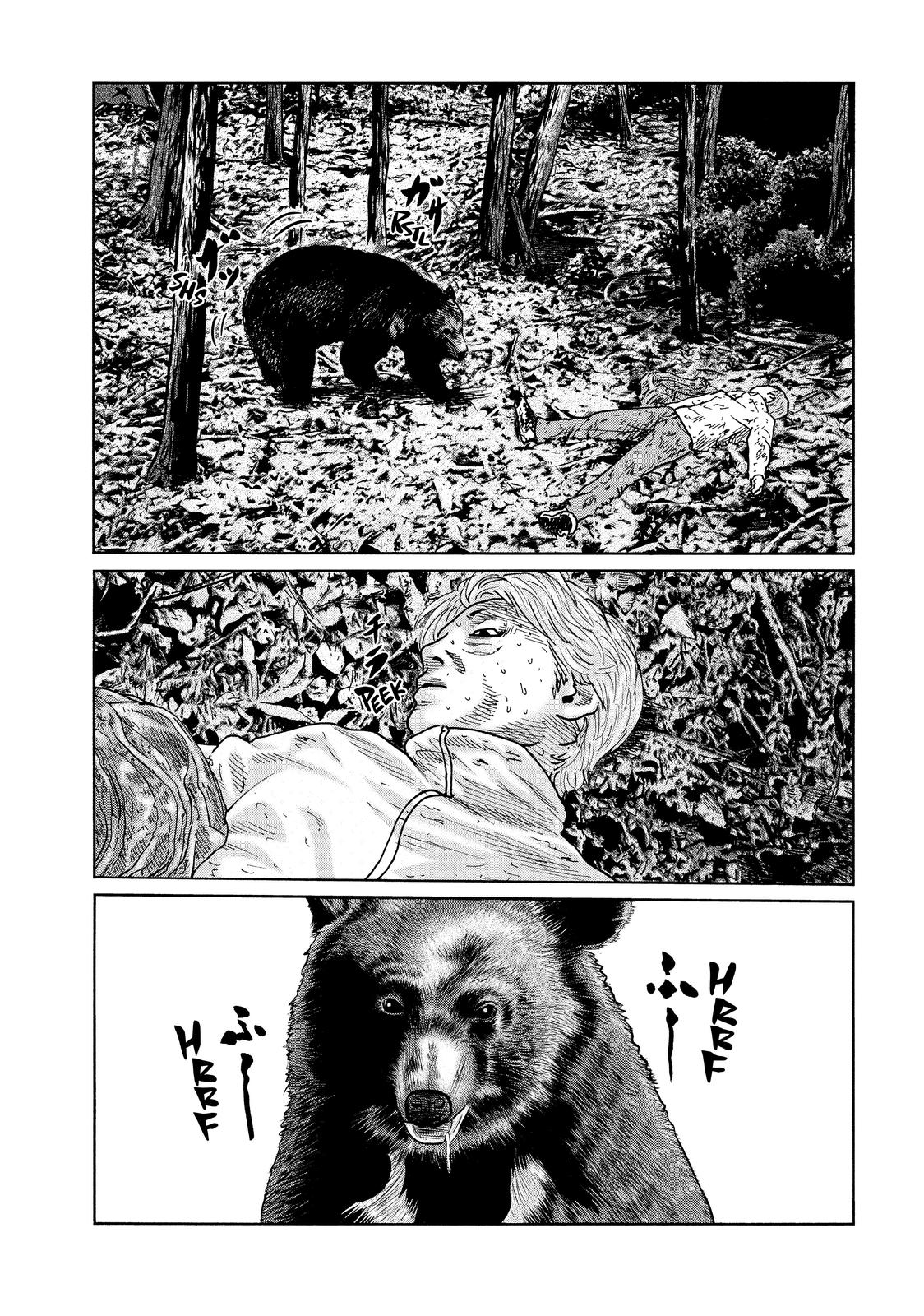 The Fable Chapter 80 - Page 6