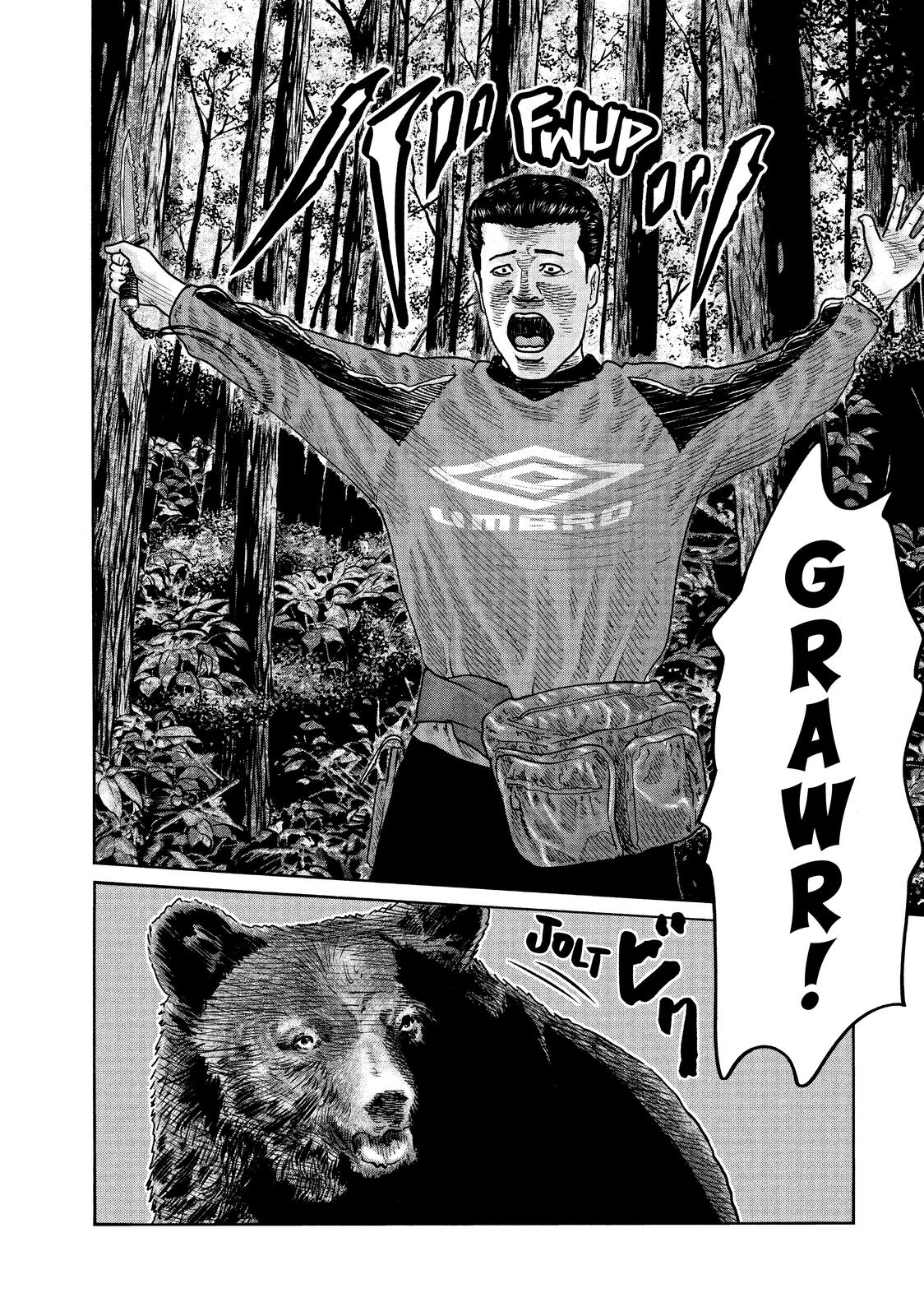 The Fable Chapter 80 - Page 9