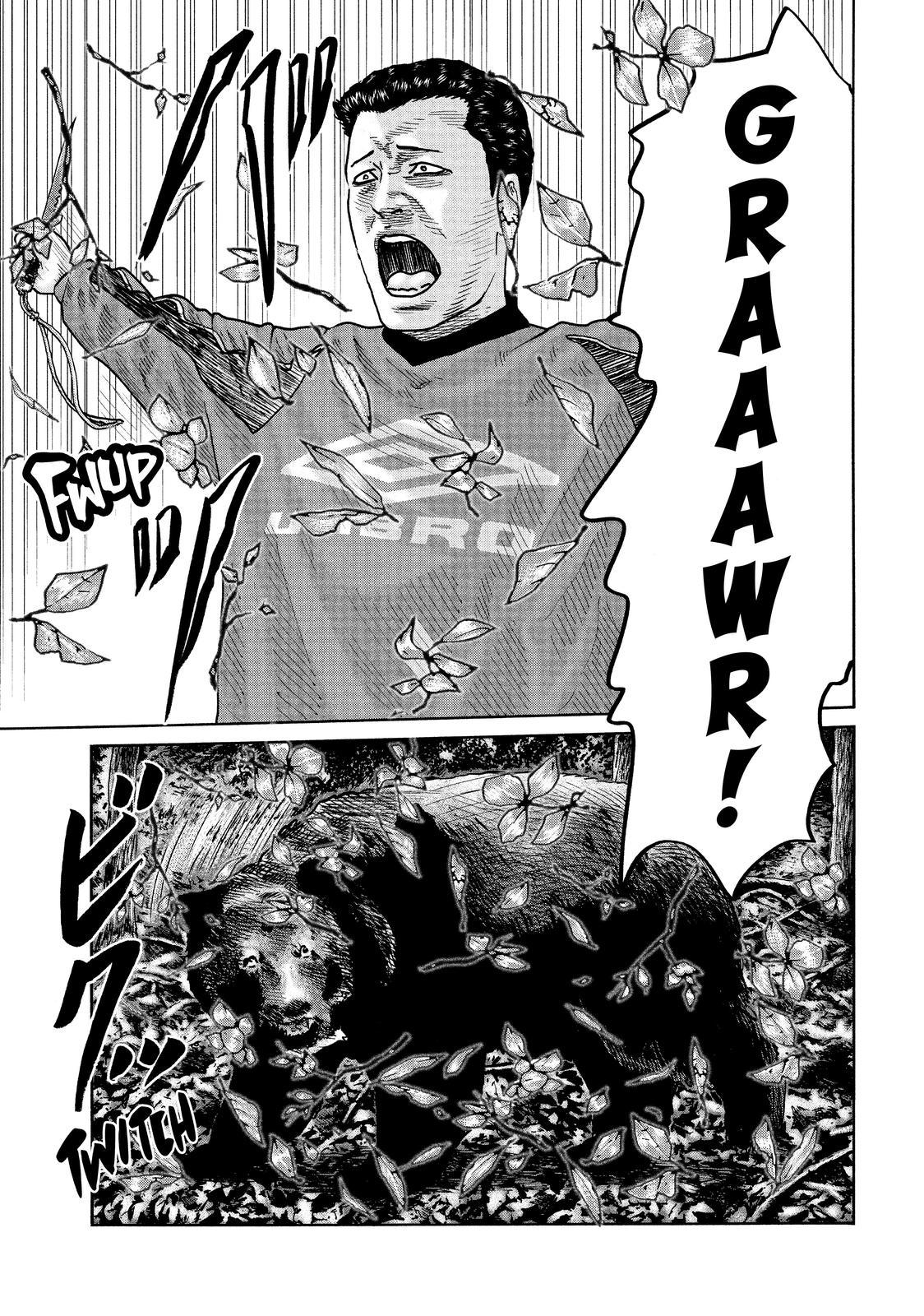 The Fable Chapter 80 - Page 12