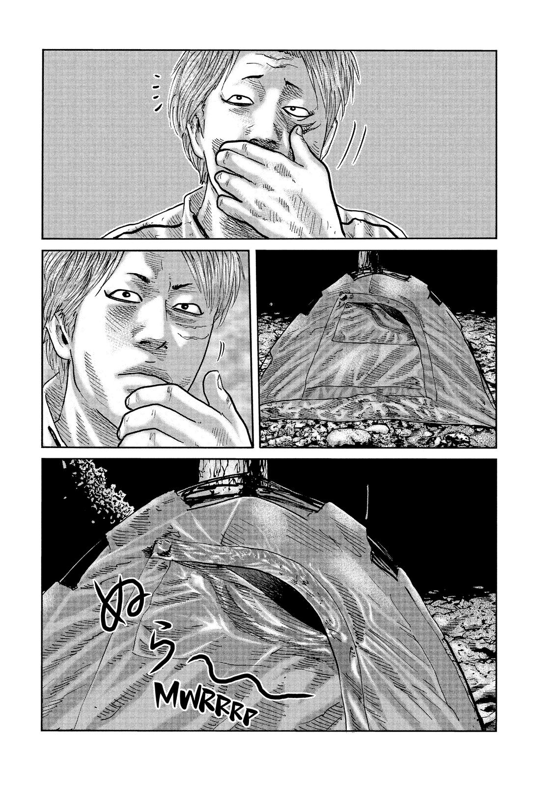 The Fable Chapter 82 - Page 12