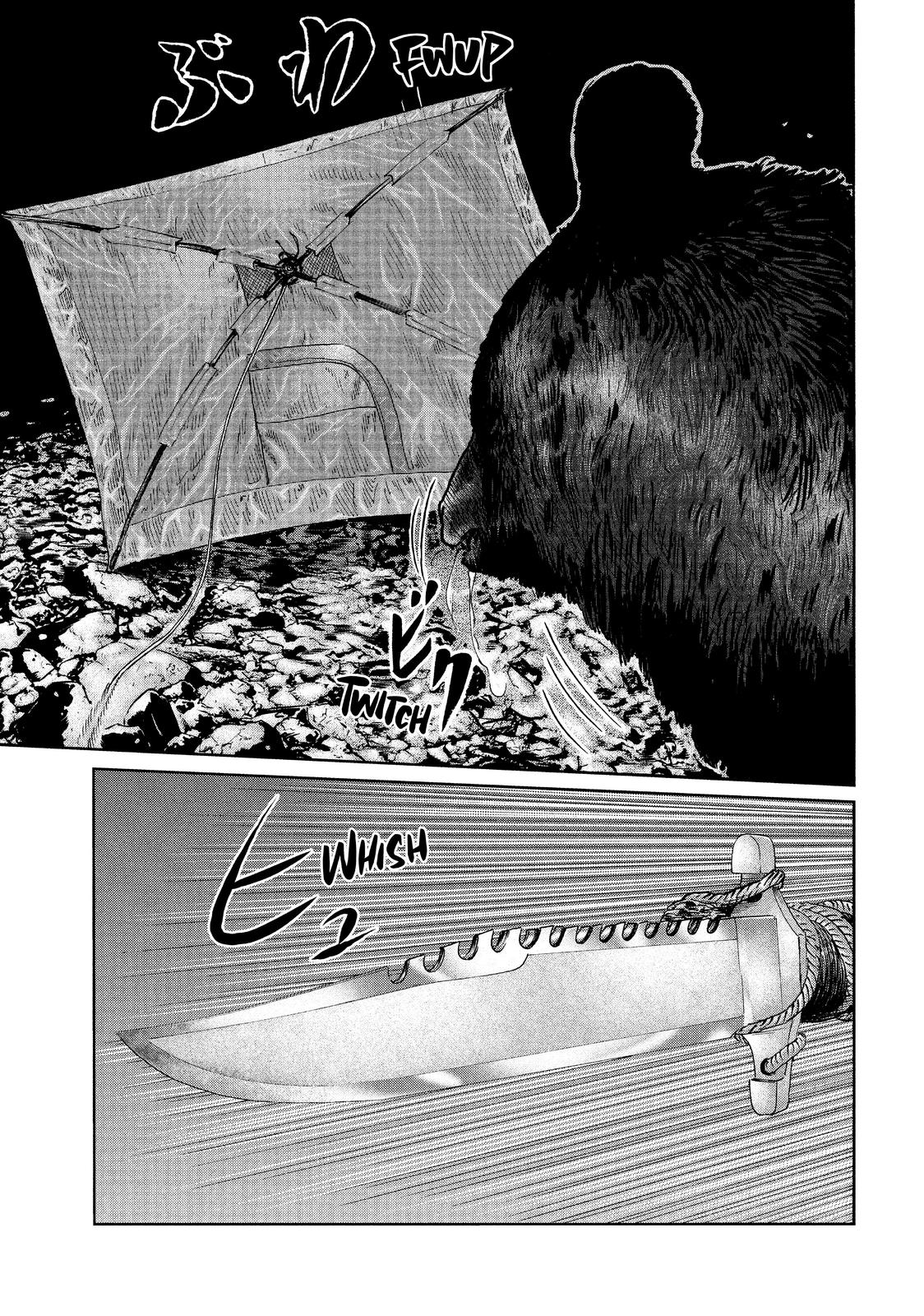 The Fable Chapter 84 - Page 12