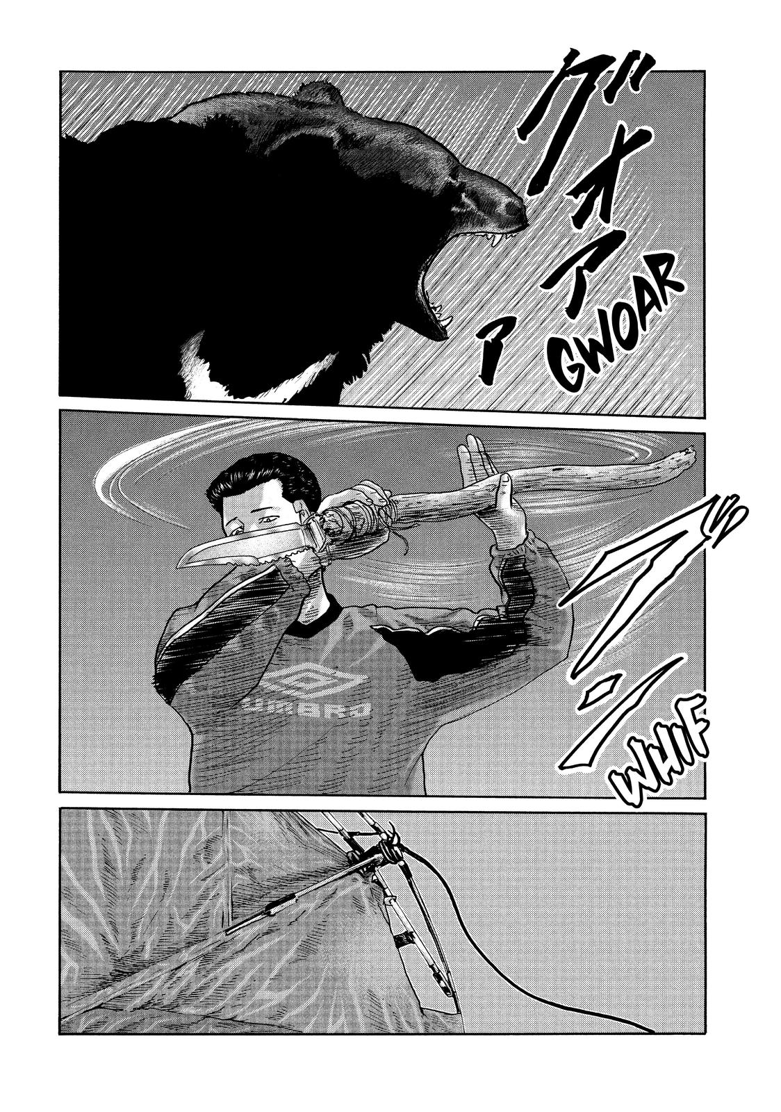 The Fable Chapter 84 - Page 14