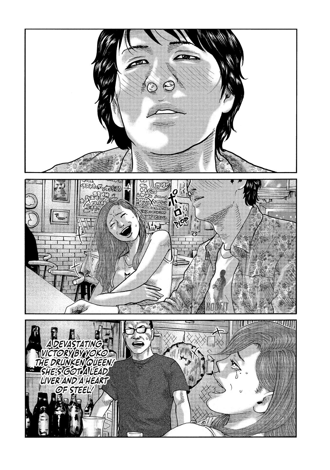 The Fable Chapter 85 - Page 10