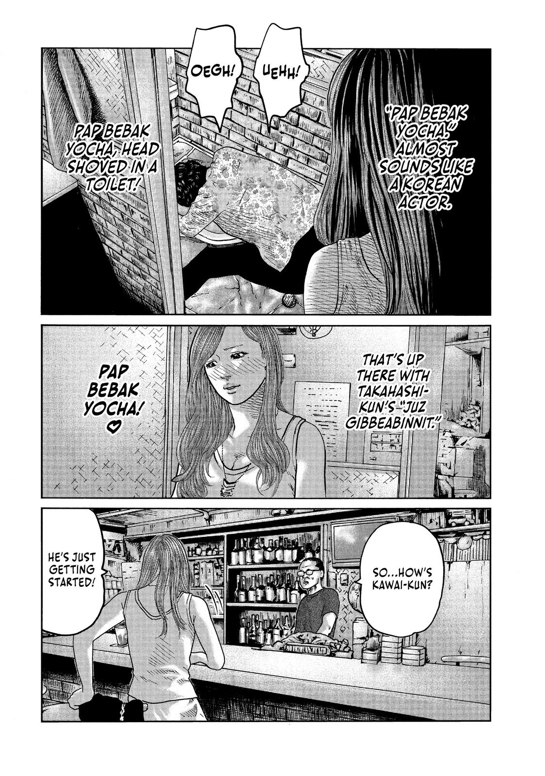 The Fable Chapter 85 - Page 12