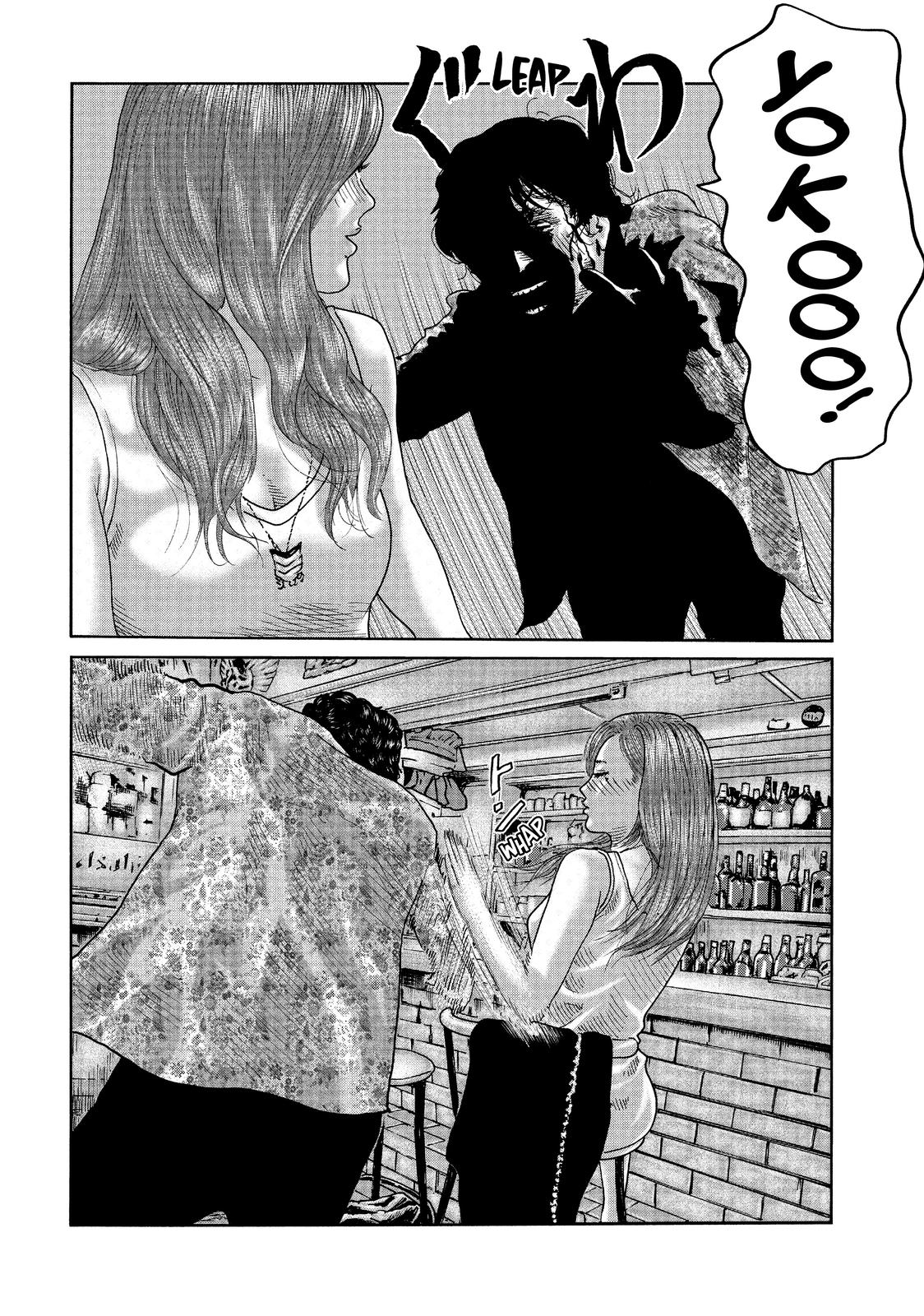 The Fable Chapter 86 - Page 13