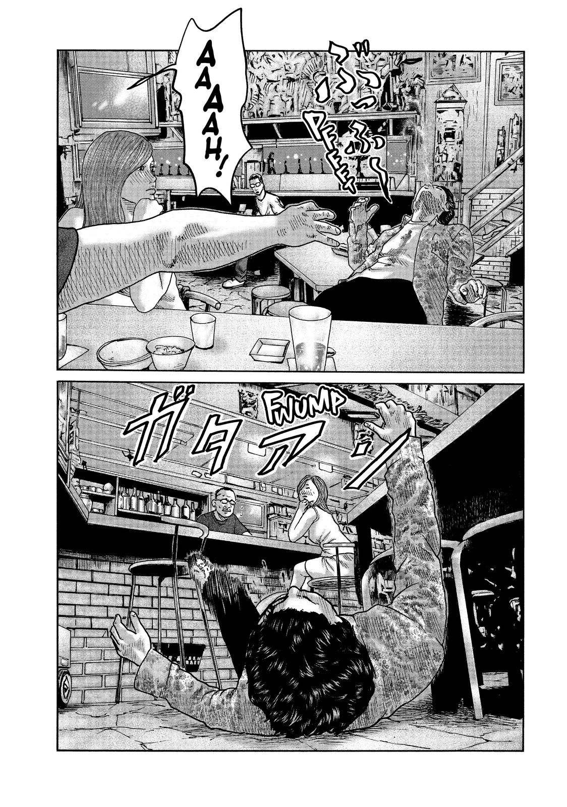 The Fable Chapter 86 - Page 16