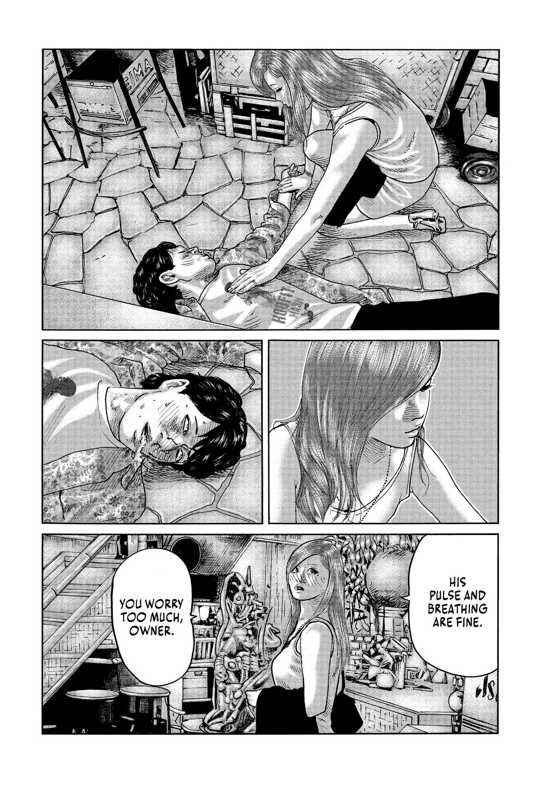 The Fable Chapter 86 - Page 19