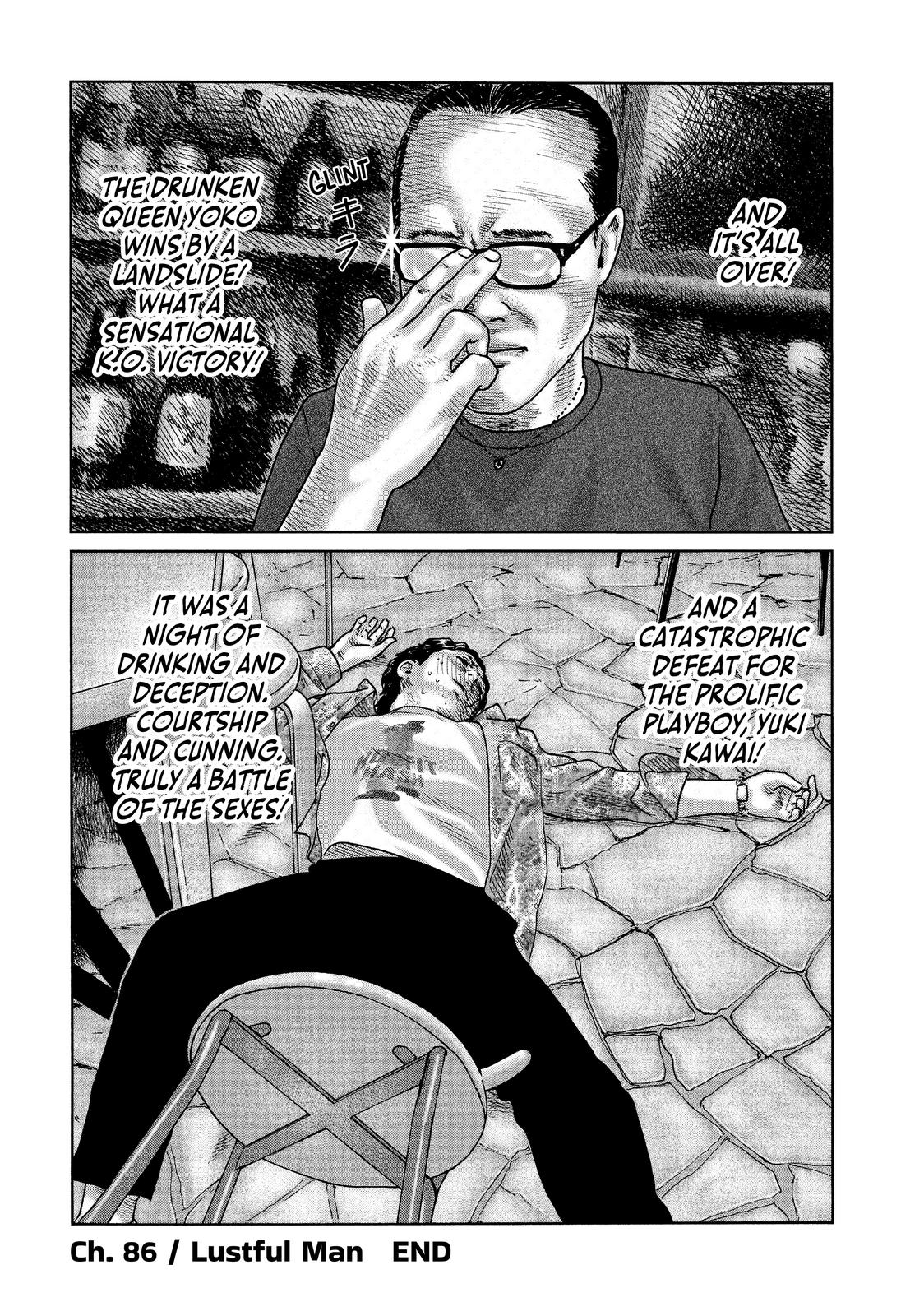 The Fable Chapter 86 - Page 21