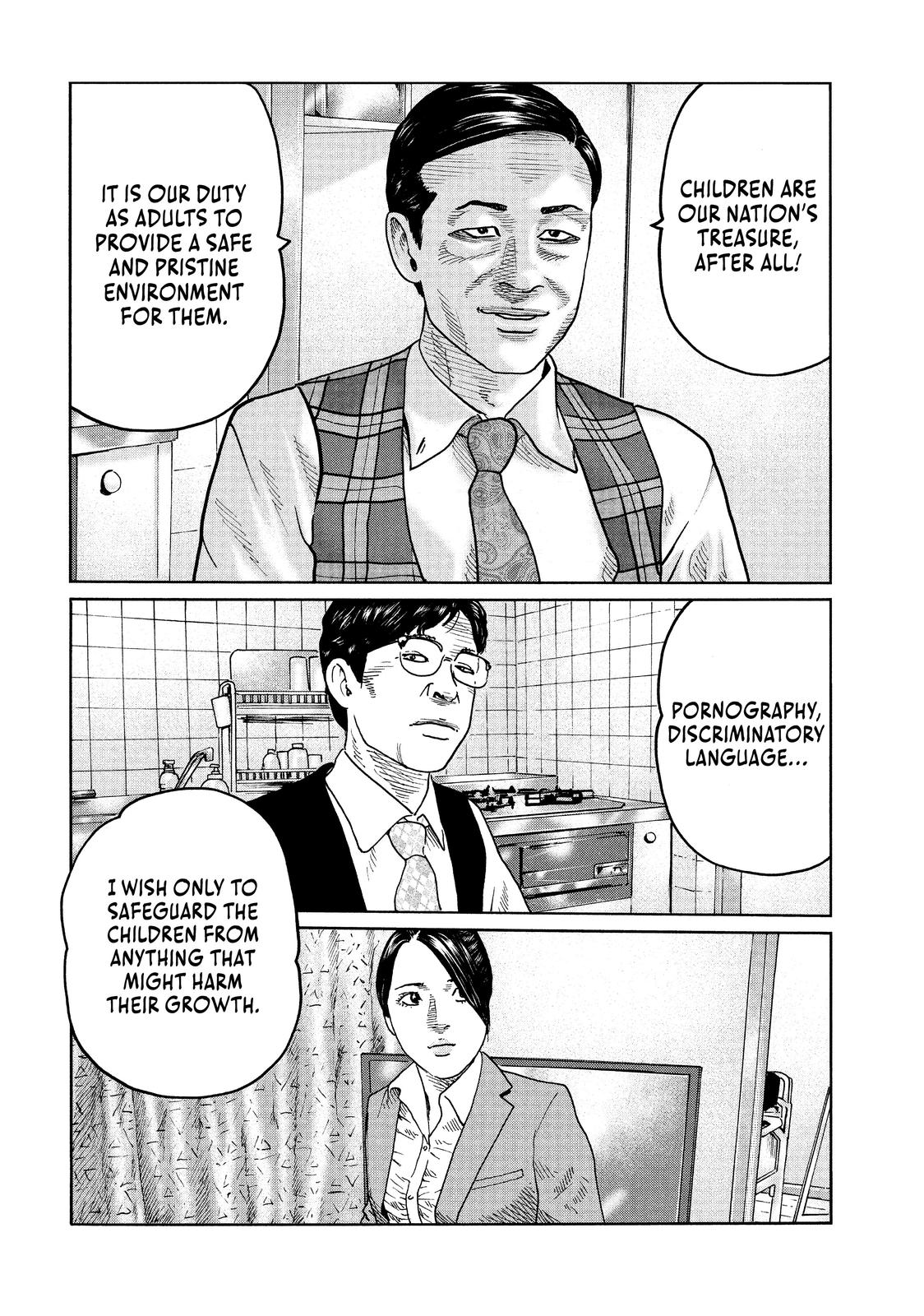 The Fable Chapter 88 - Page 5