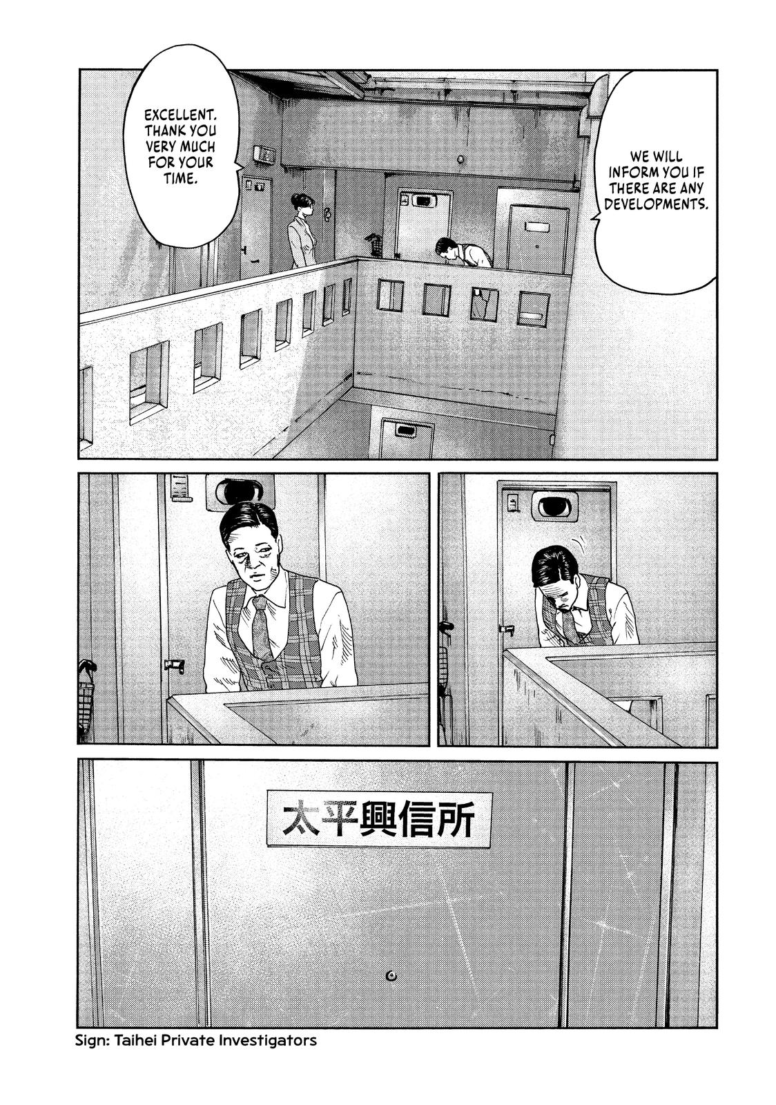 The Fable Chapter 88 - Page 6