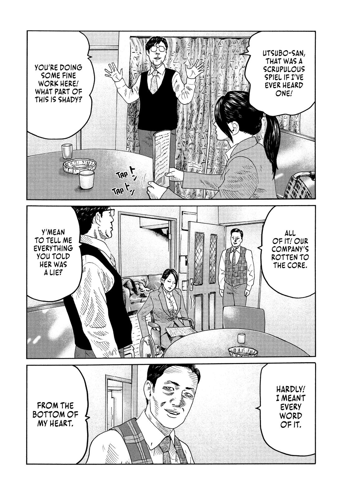 The Fable Chapter 88 - Page 7