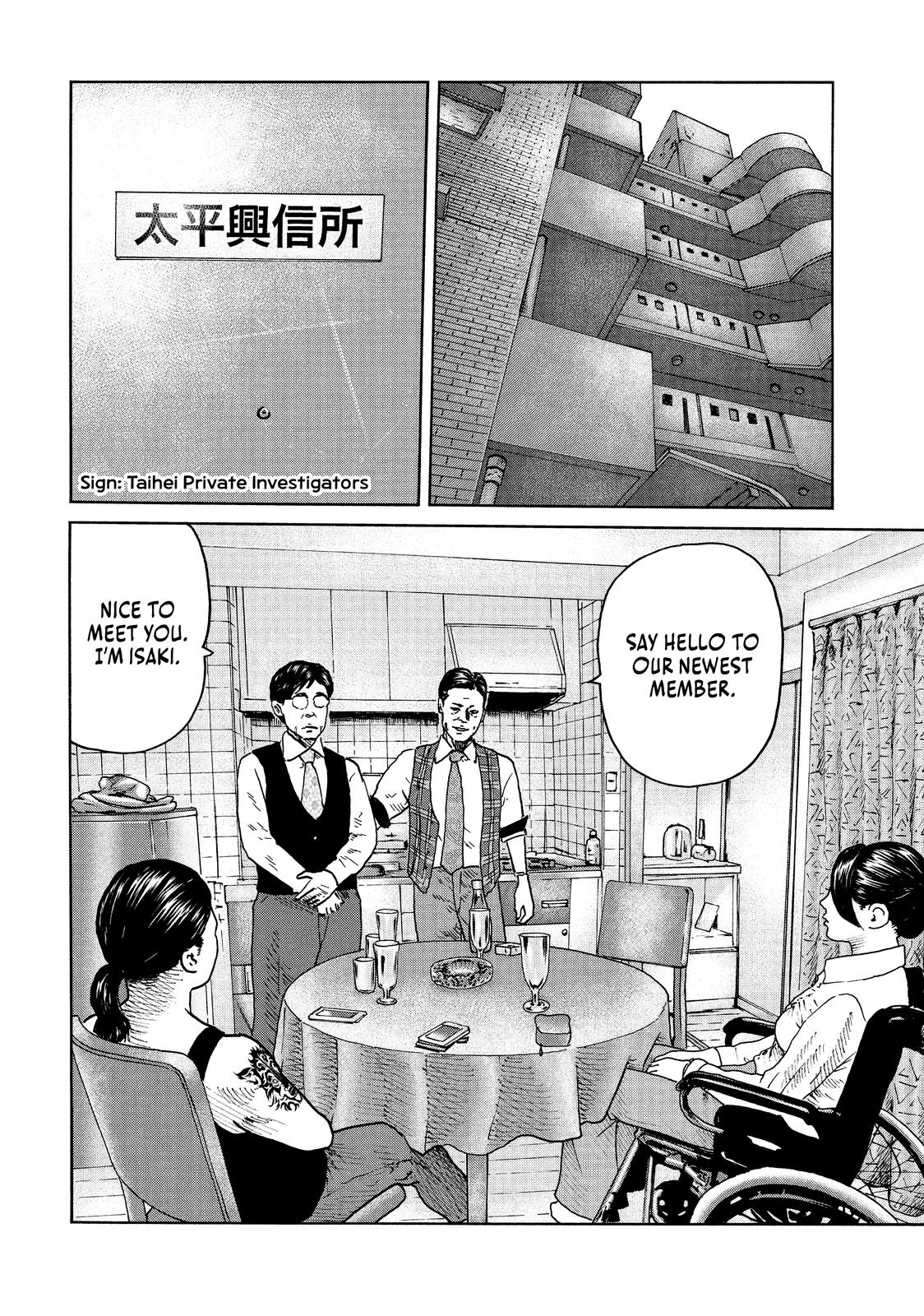 The Fable Chapter 89 - Page 12