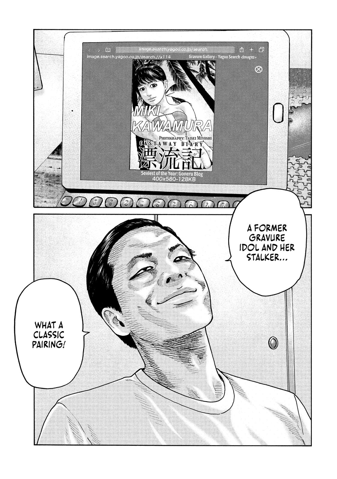 The Fable Chapter 94 - Page 17