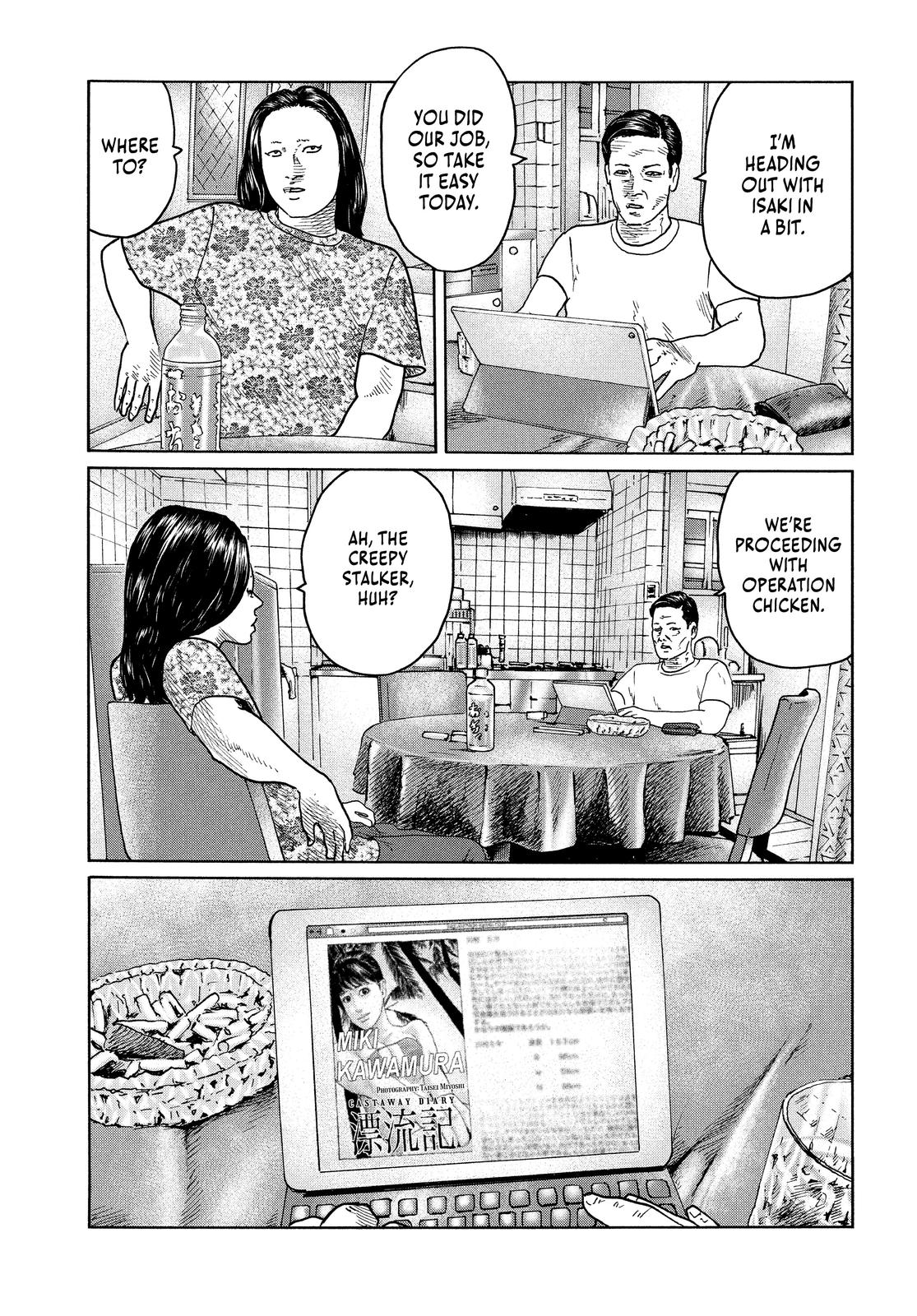 The Fable Chapter 97 - Page 14