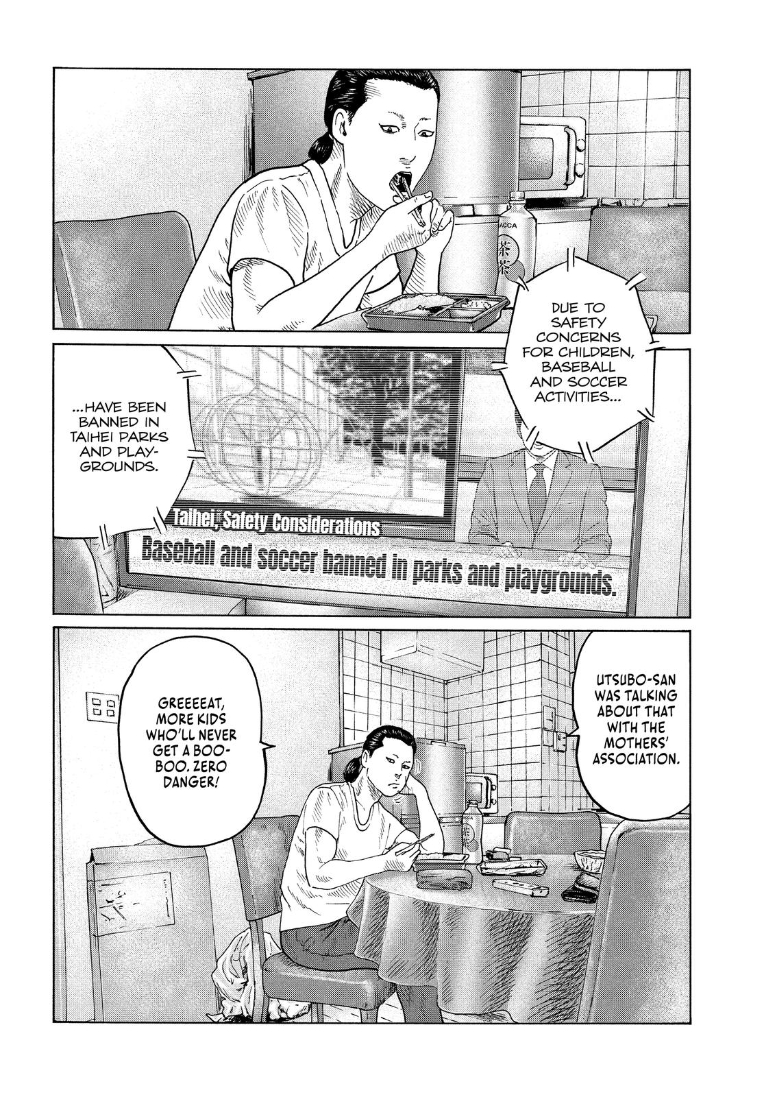 The Fable Chapter 98 - Page 4