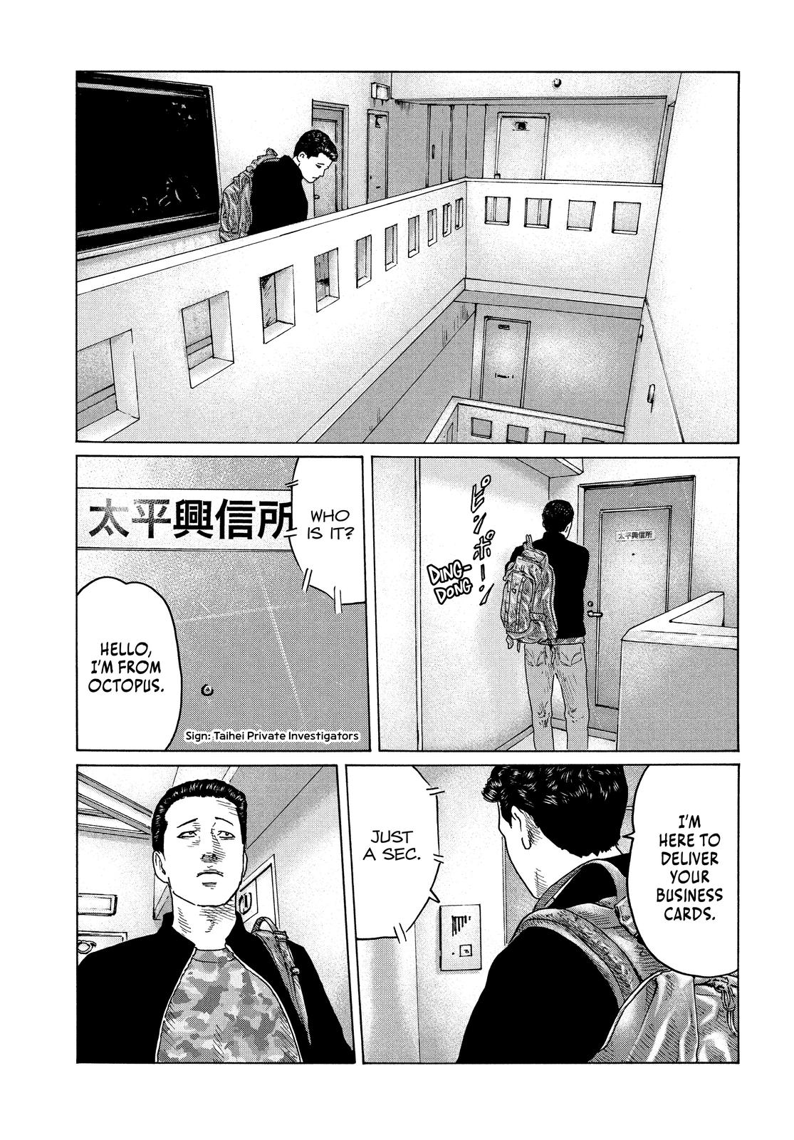 The Fable Chapter 102 - Page 7