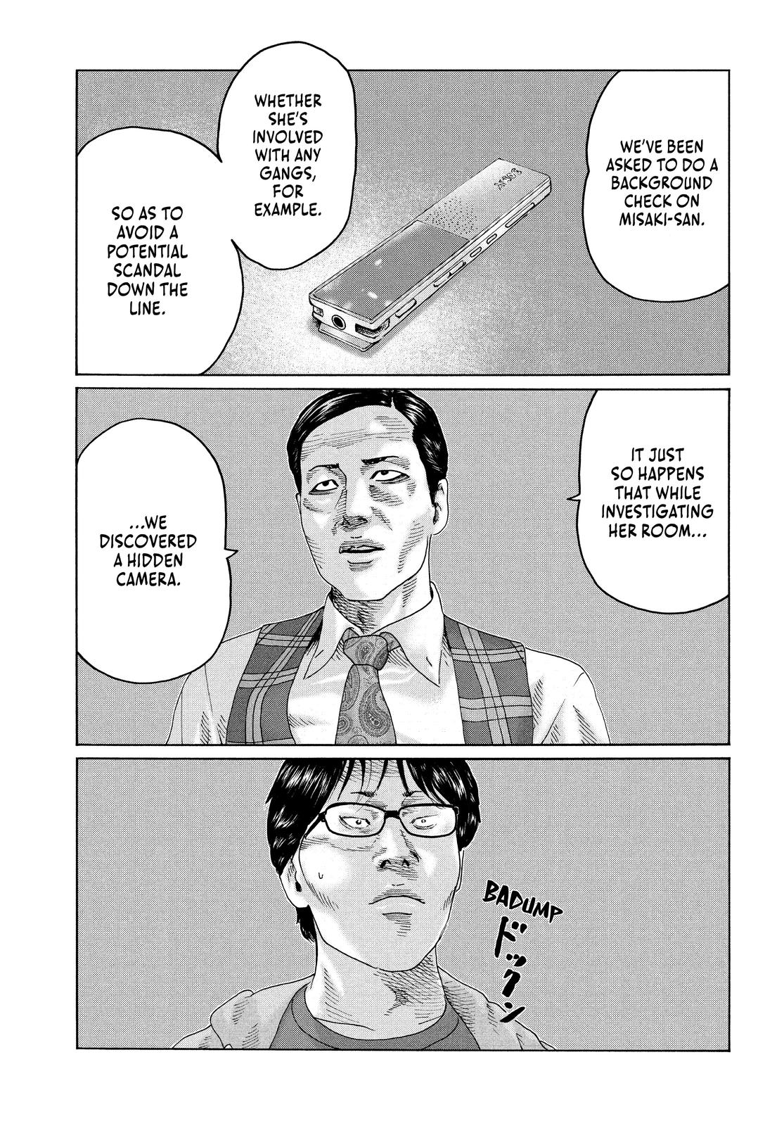 The Fable Chapter 105 - Page 7