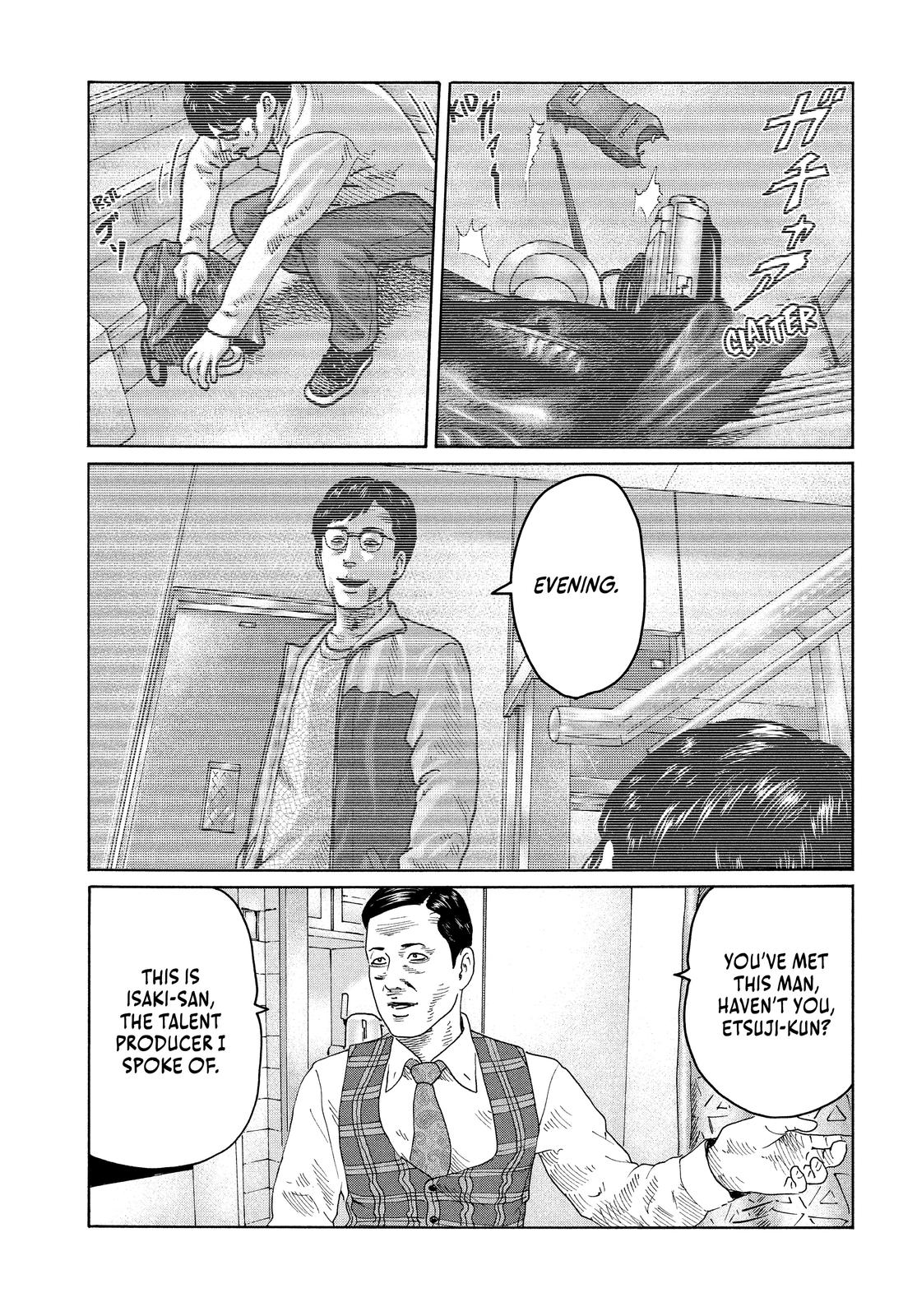 The Fable Chapter 105 - Page 11