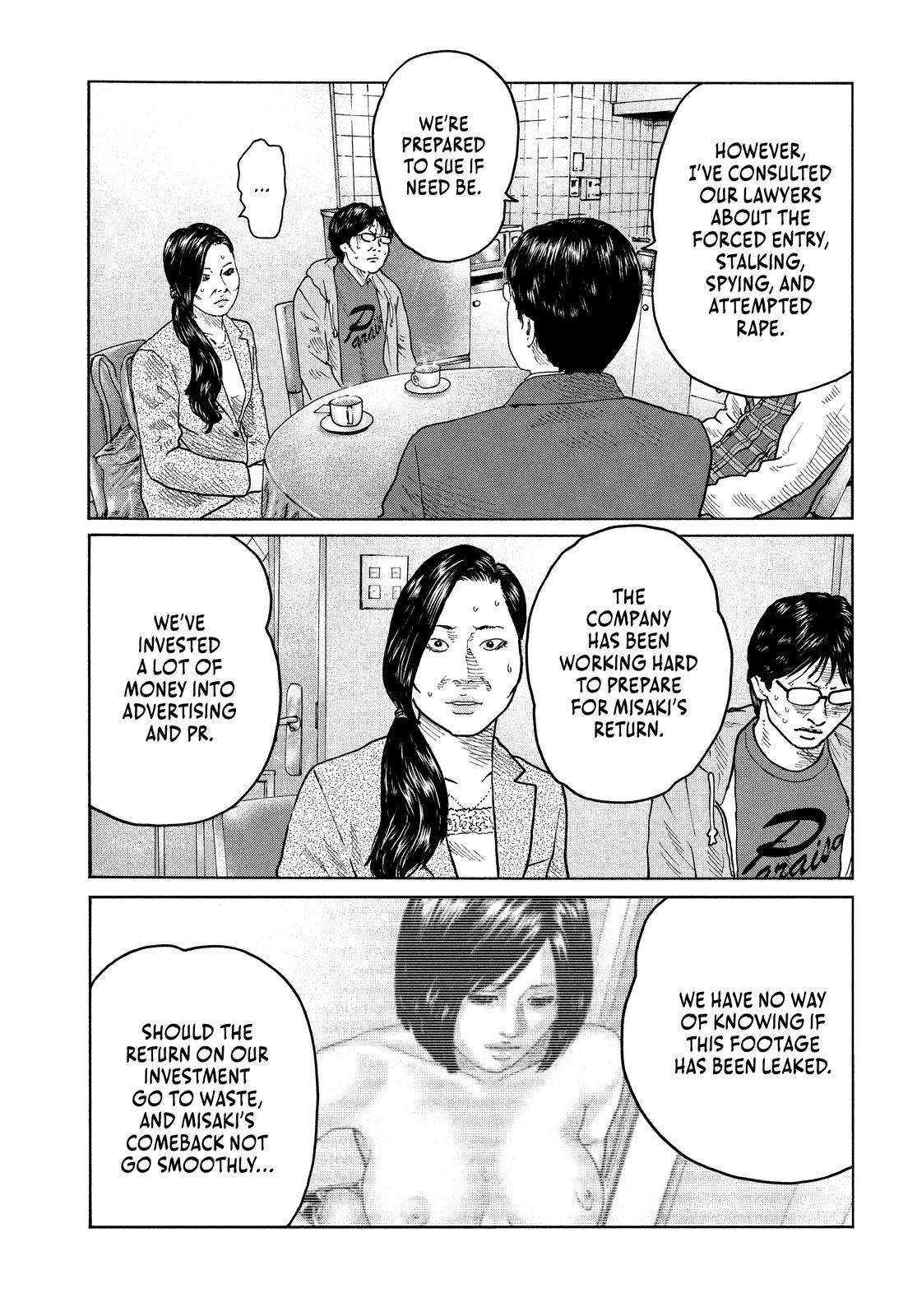 The Fable Chapter 105 - Page 17