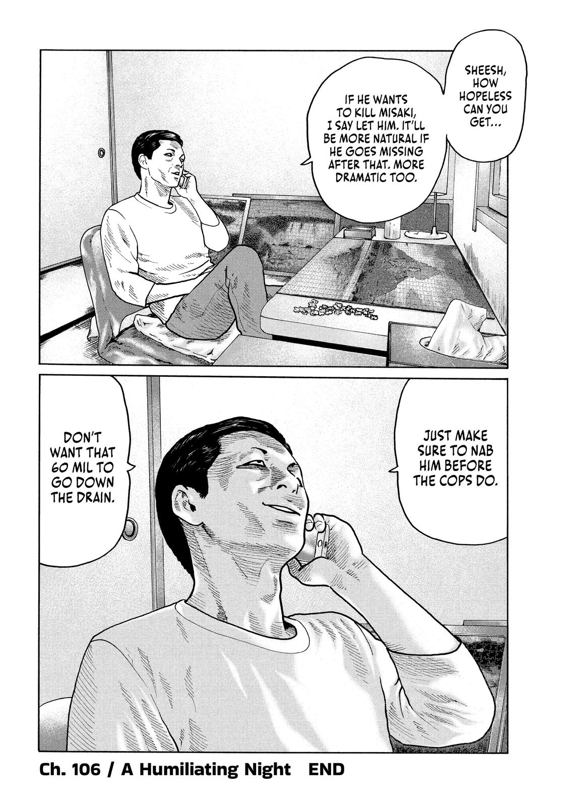 The Fable Chapter 106 - Page 17