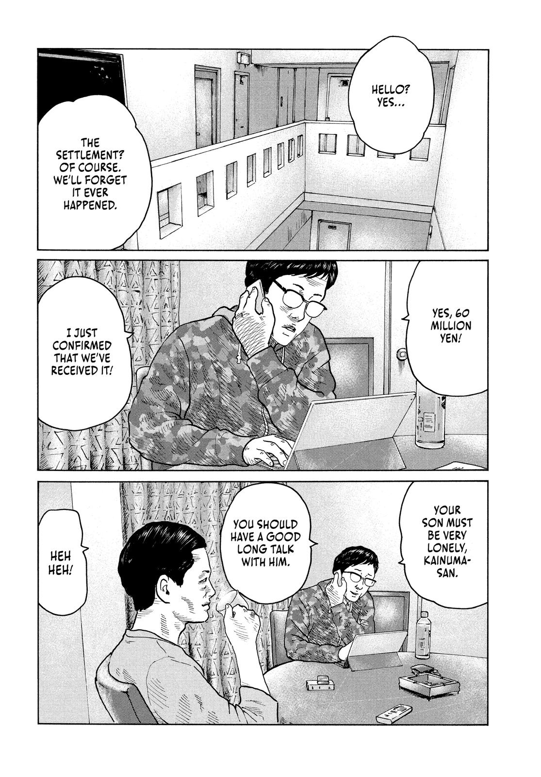 The Fable Chapter 107 - Page 6