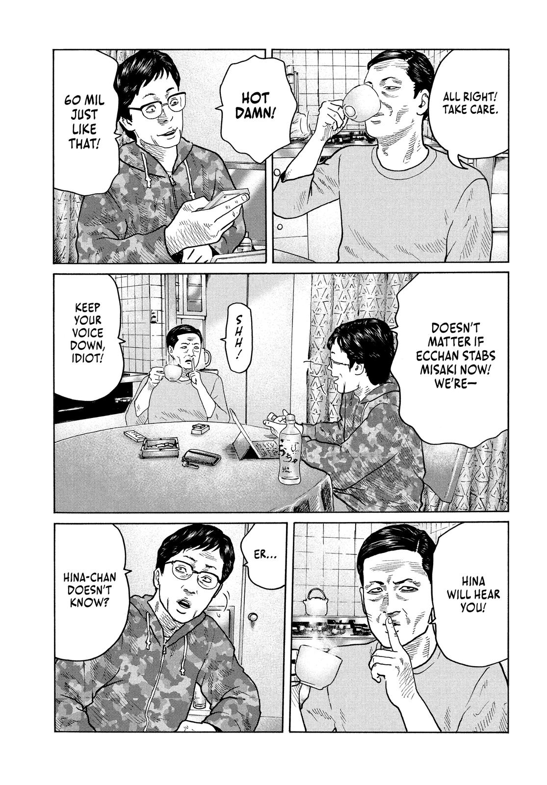 The Fable Chapter 107 - Page 7