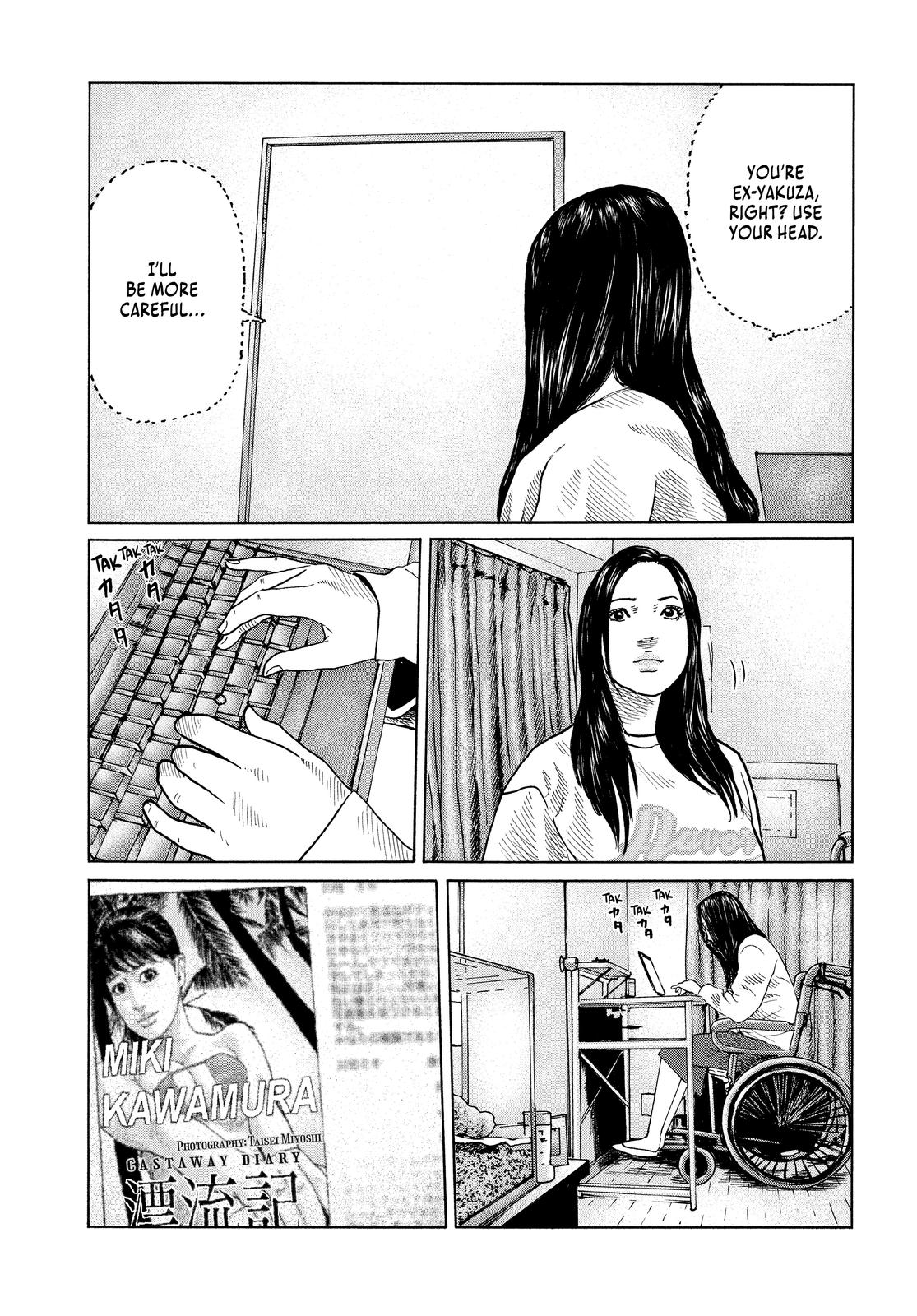 The Fable Chapter 107 - Page 9