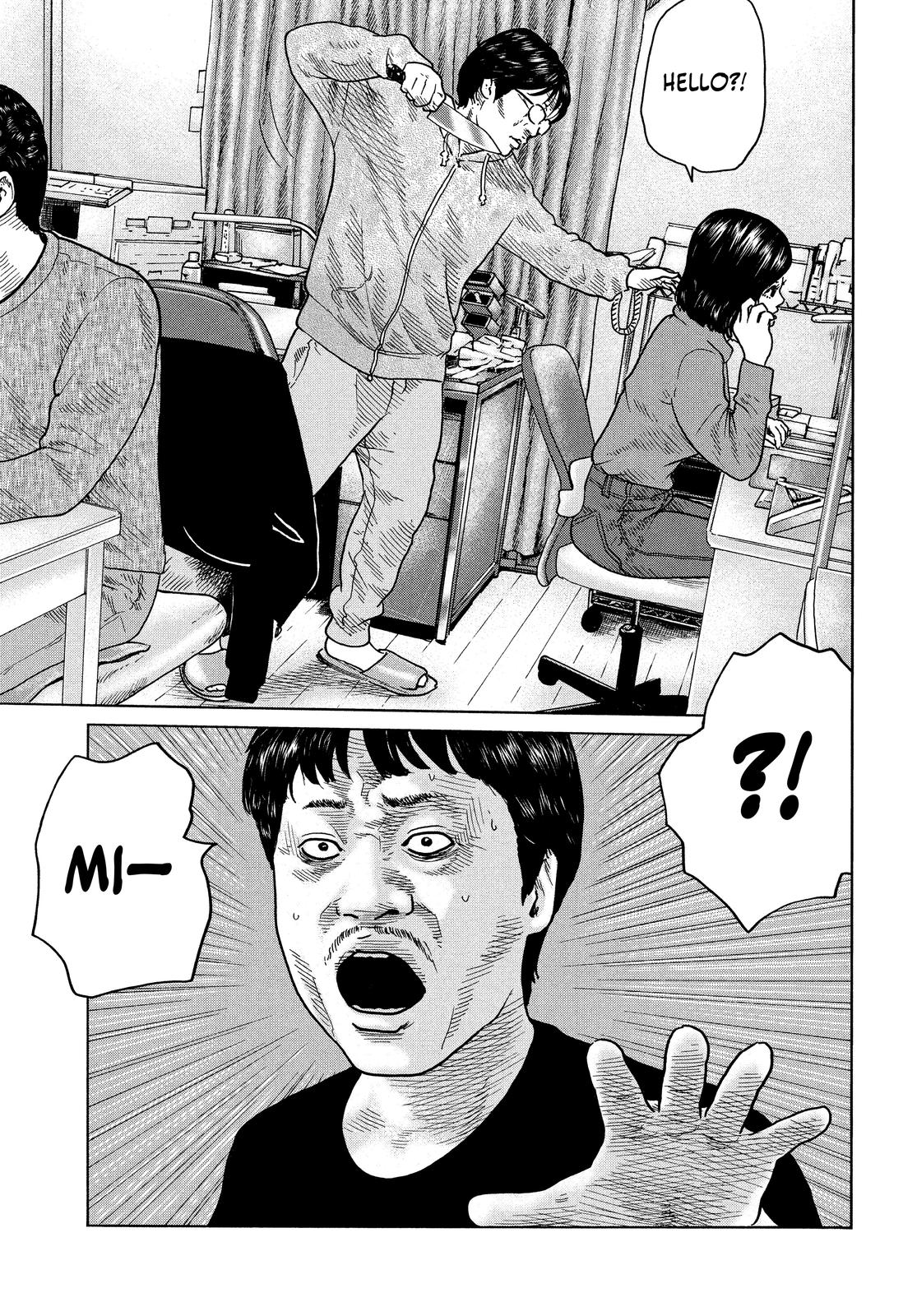 The Fable Chapter 107 - Page 15