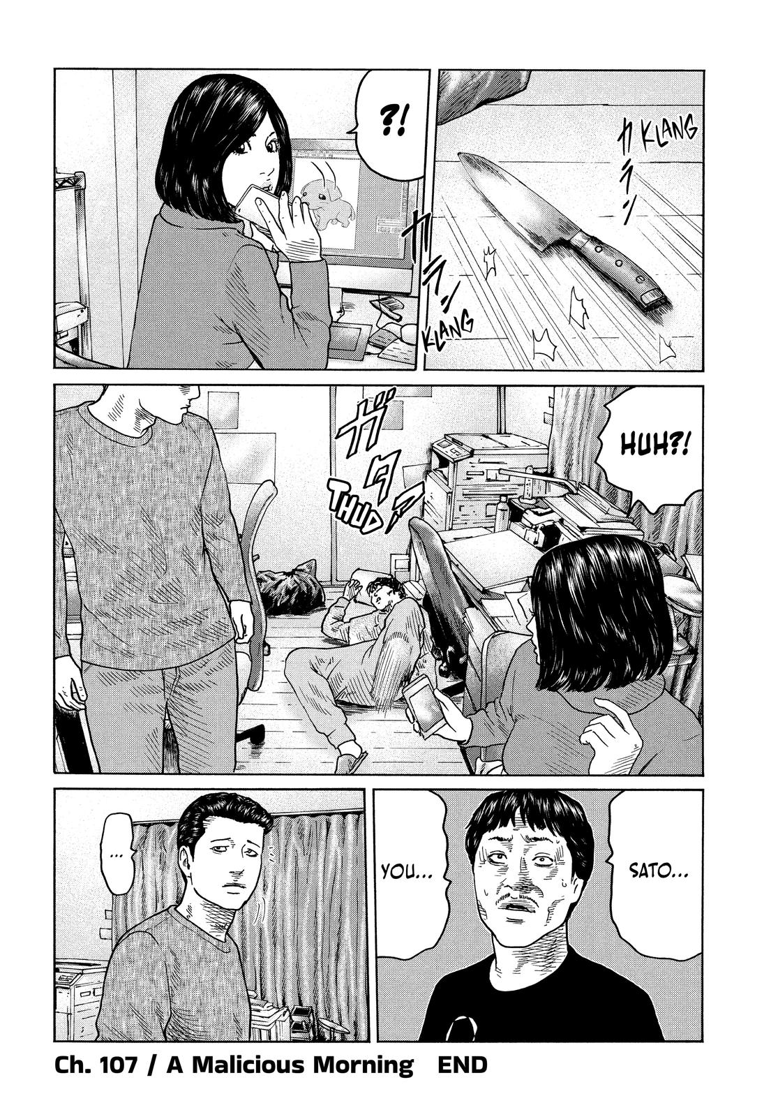 The Fable Chapter 107 - Page 17