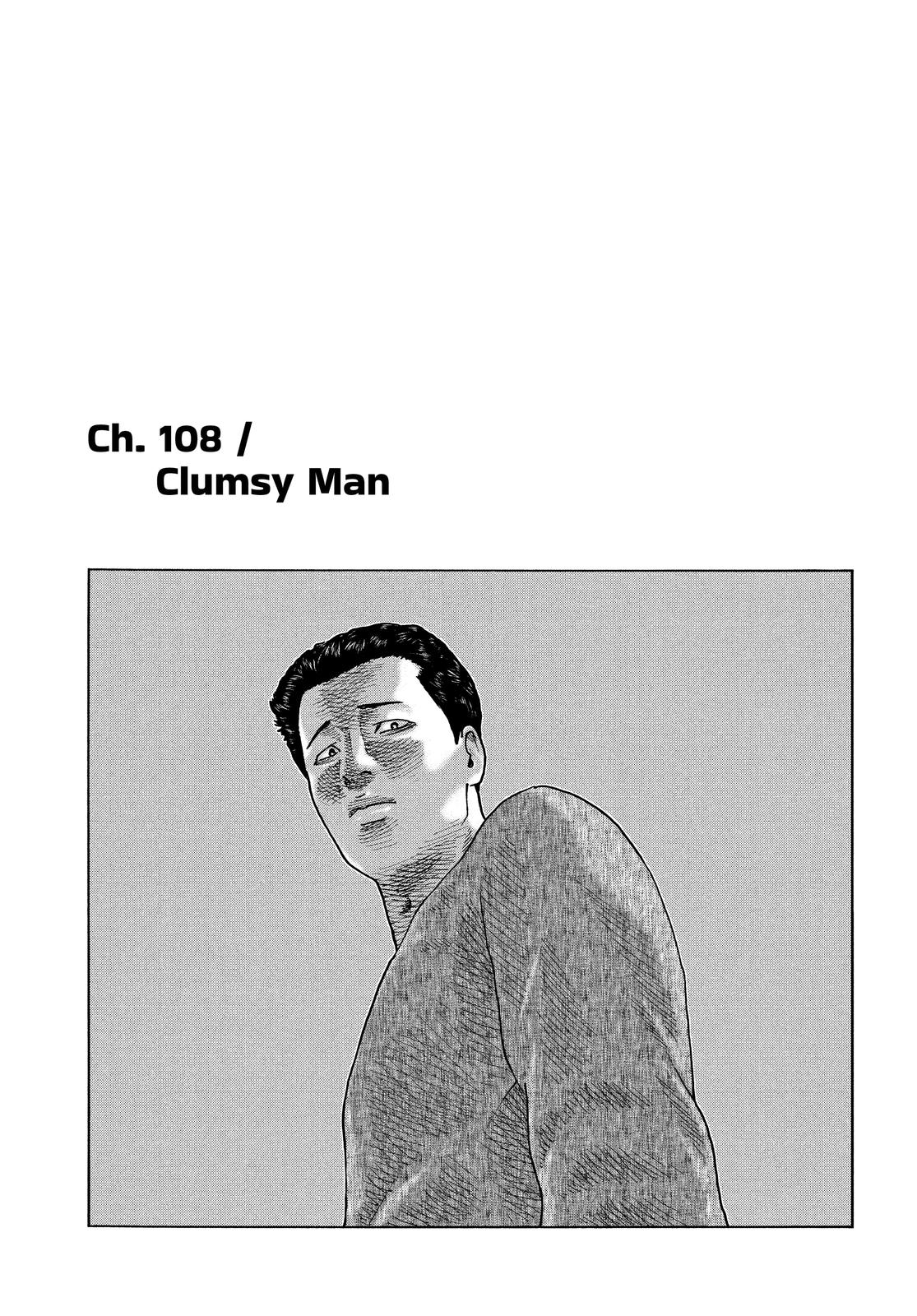 The Fable Chapter 108 - Page 4