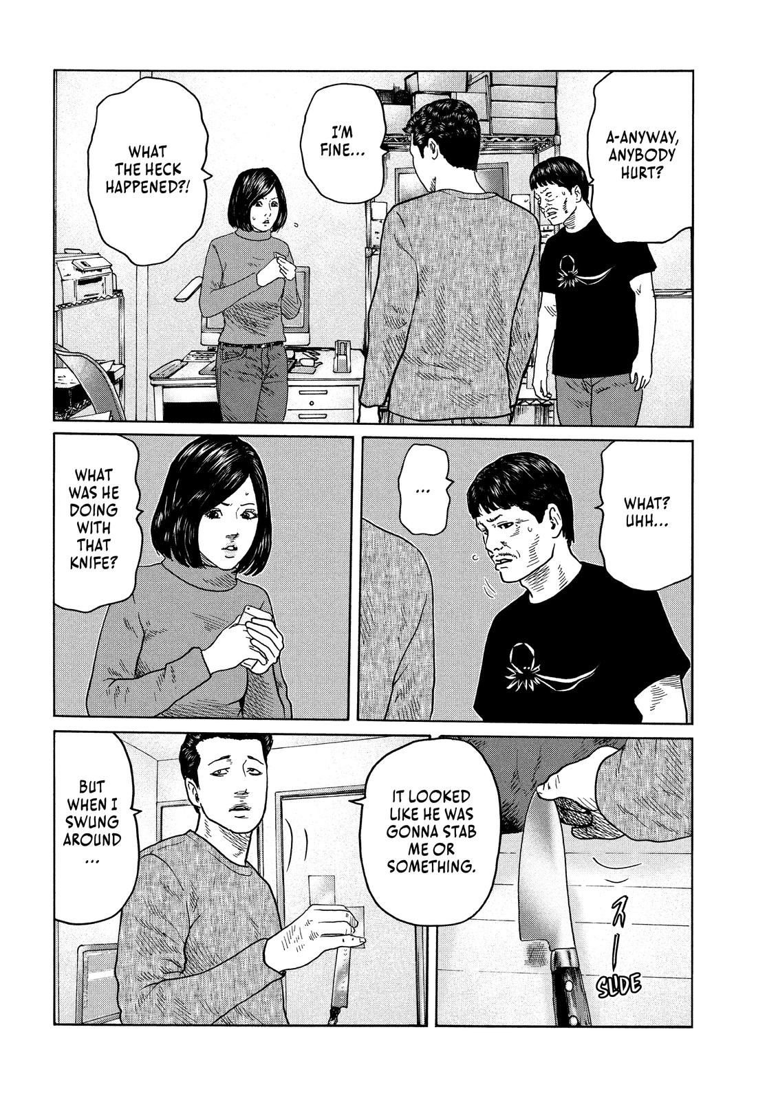 The Fable Chapter 108 - Page 7