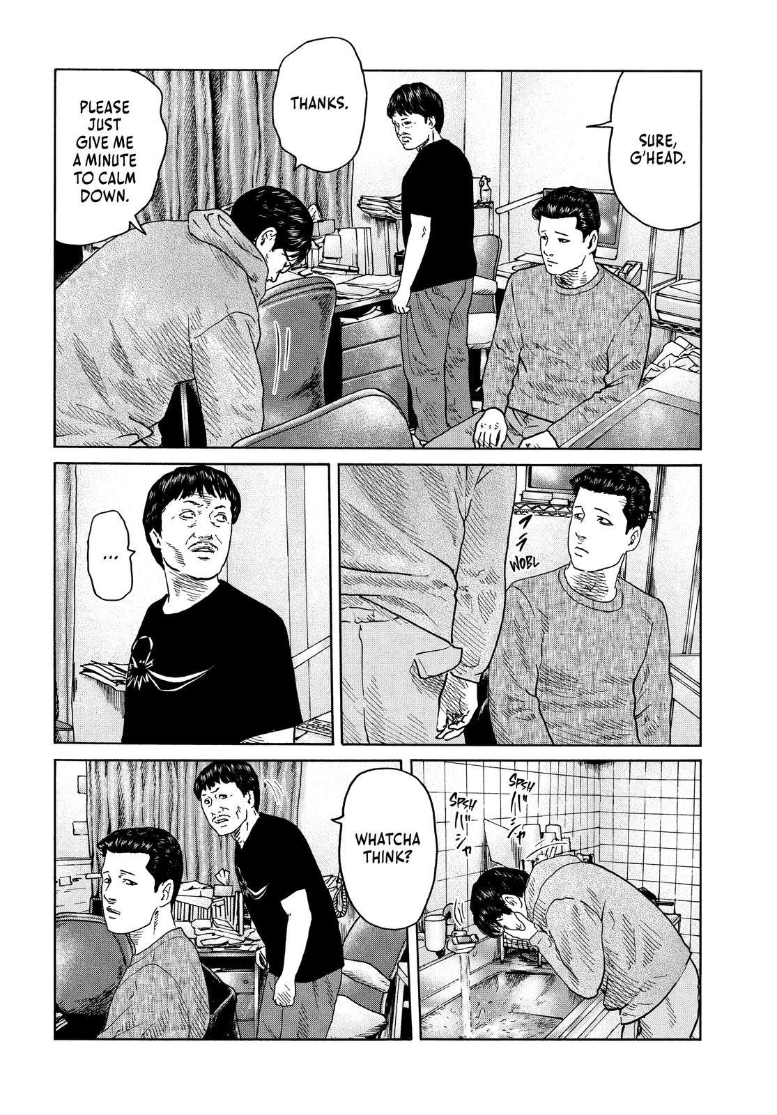 The Fable Chapter 108 - Page 17