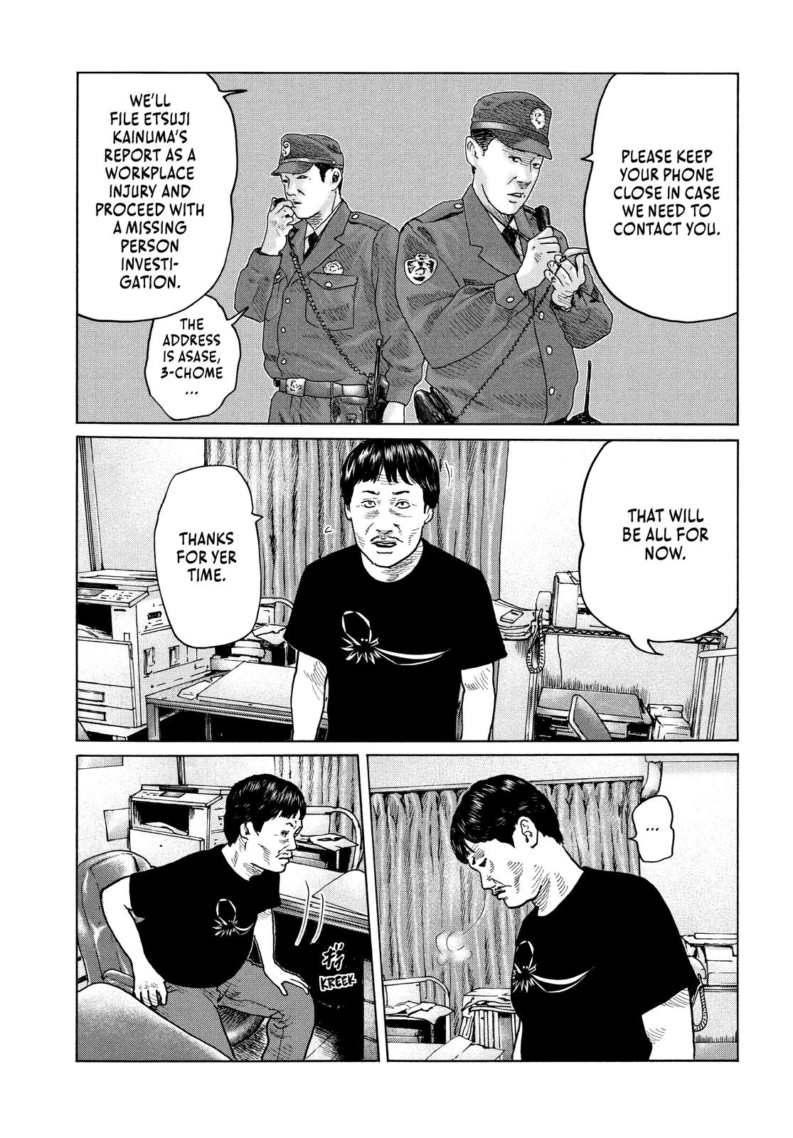 The Fable Chapter 109 - Page 15